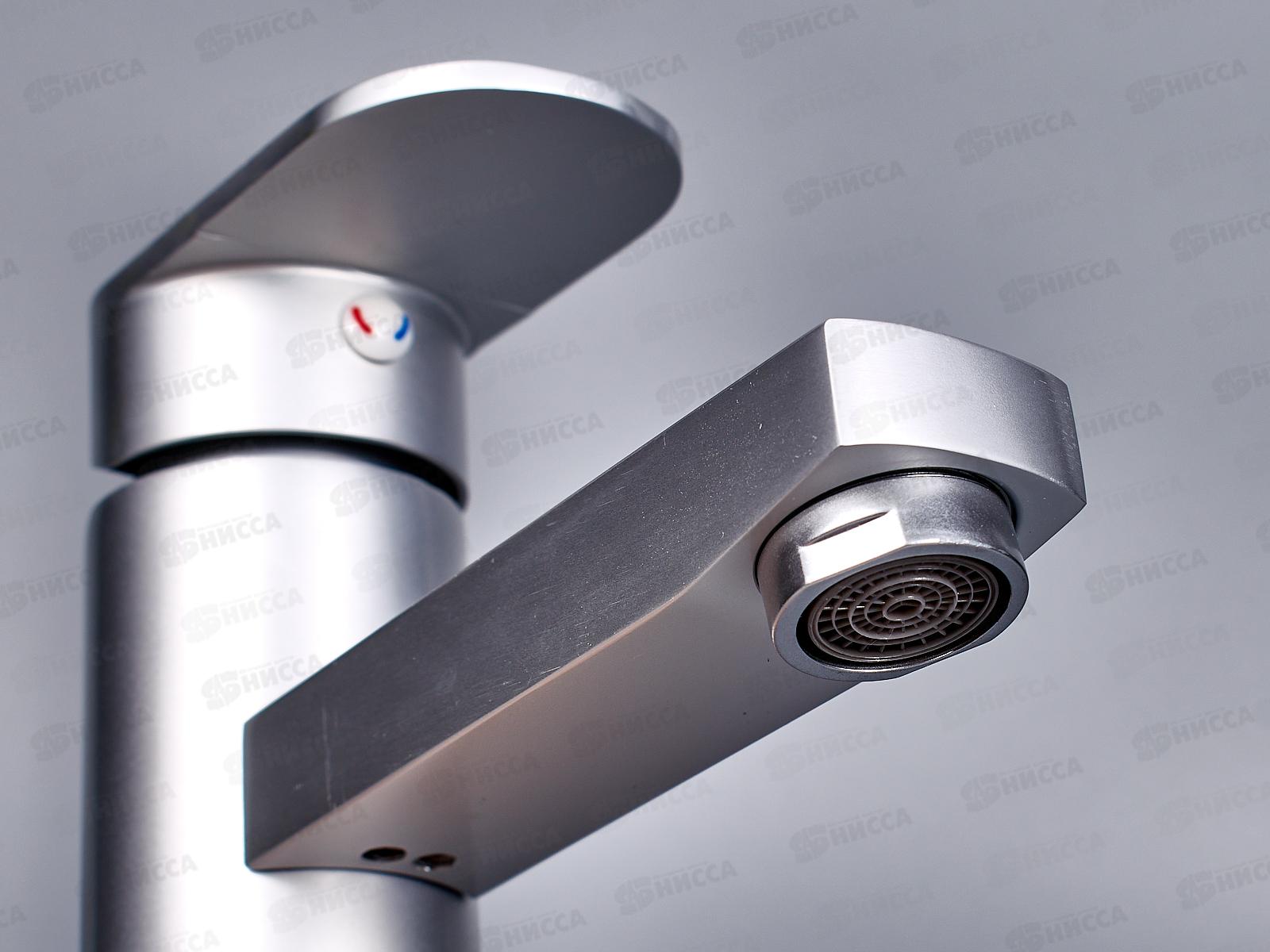 Смеситель для раковины, серый, E1081-22