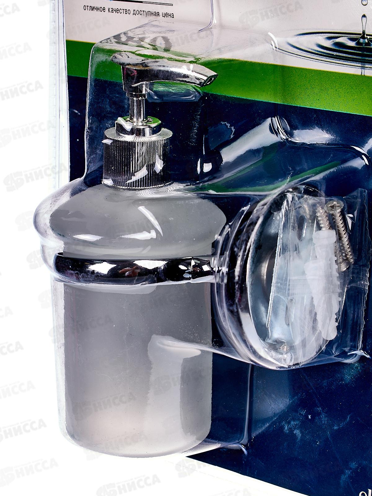 Дозатор настенный хром/черный, E3227