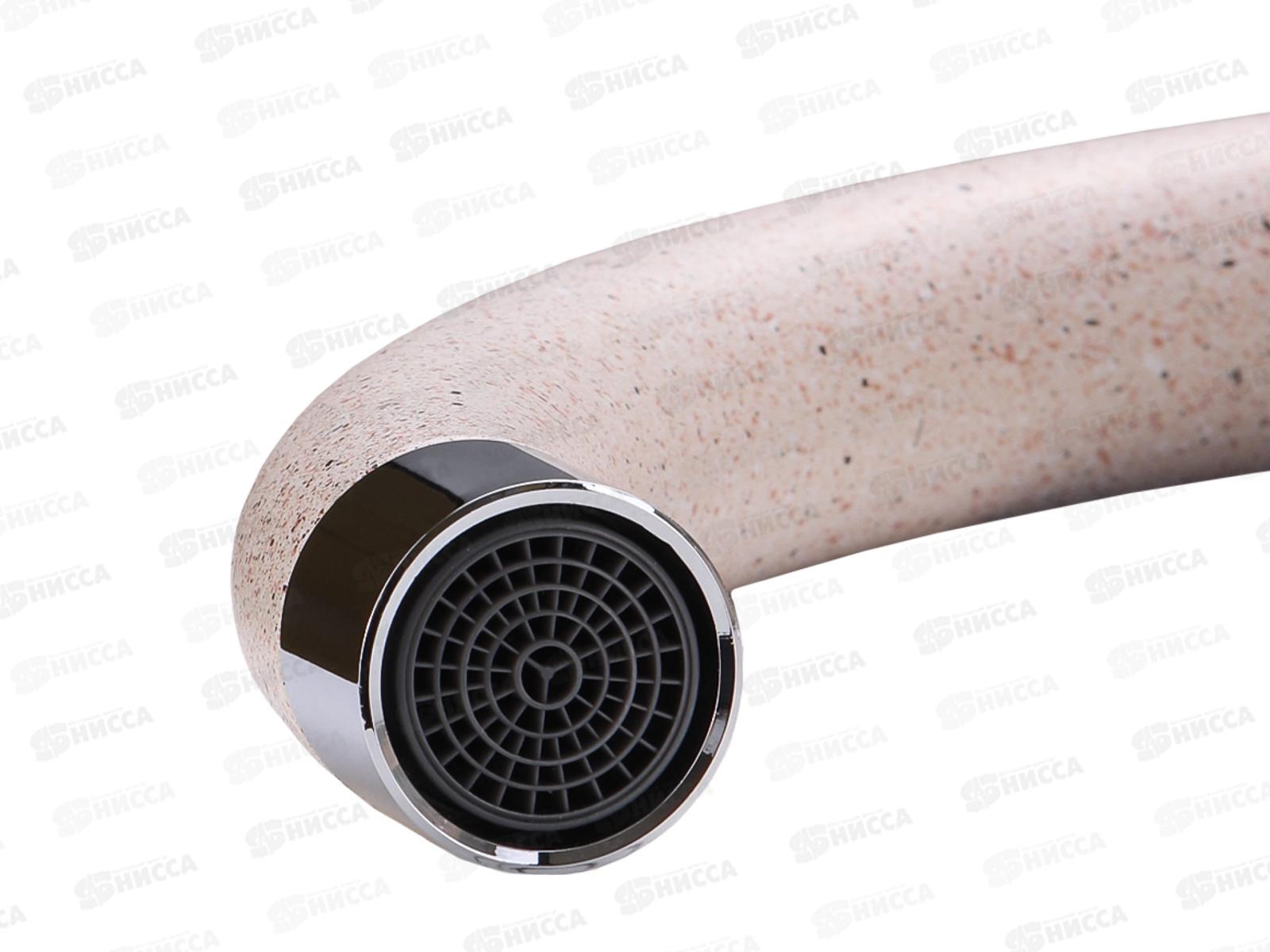 Смеситель для раковины, латте, VG902