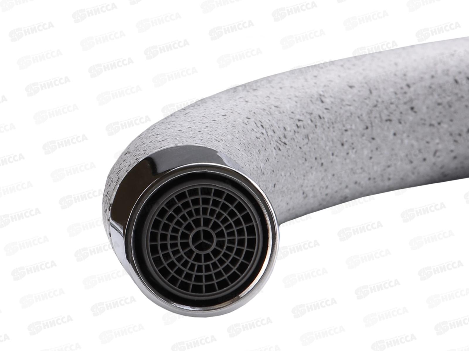 Смеситель для раковины, темно-серый, VG902