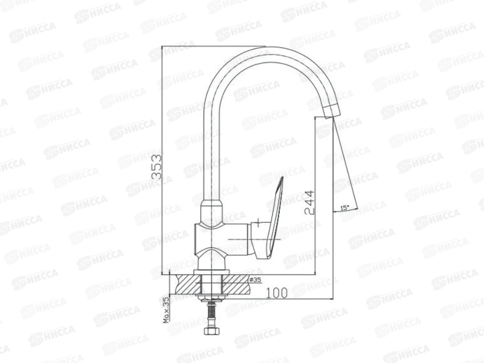 Смеситель для раковины, темно-серый, VG902