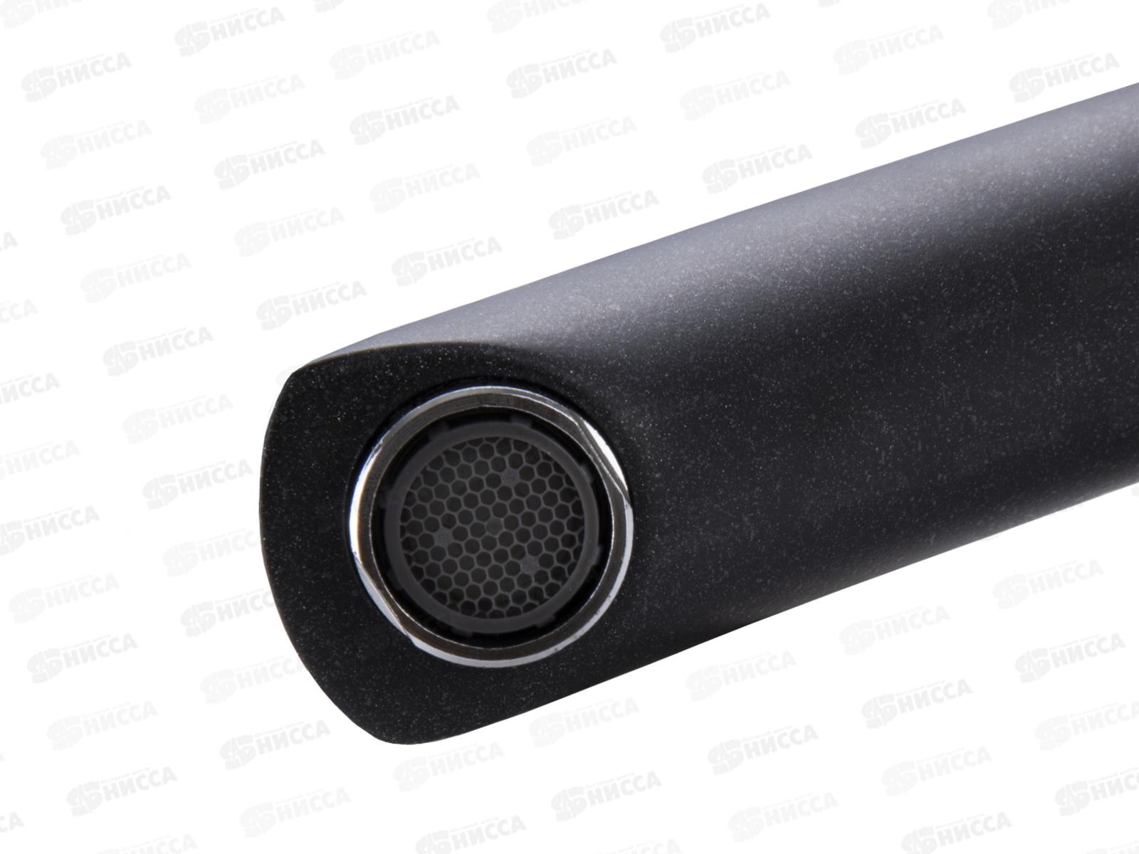 Смеситель для раковины, антрацит, VG903