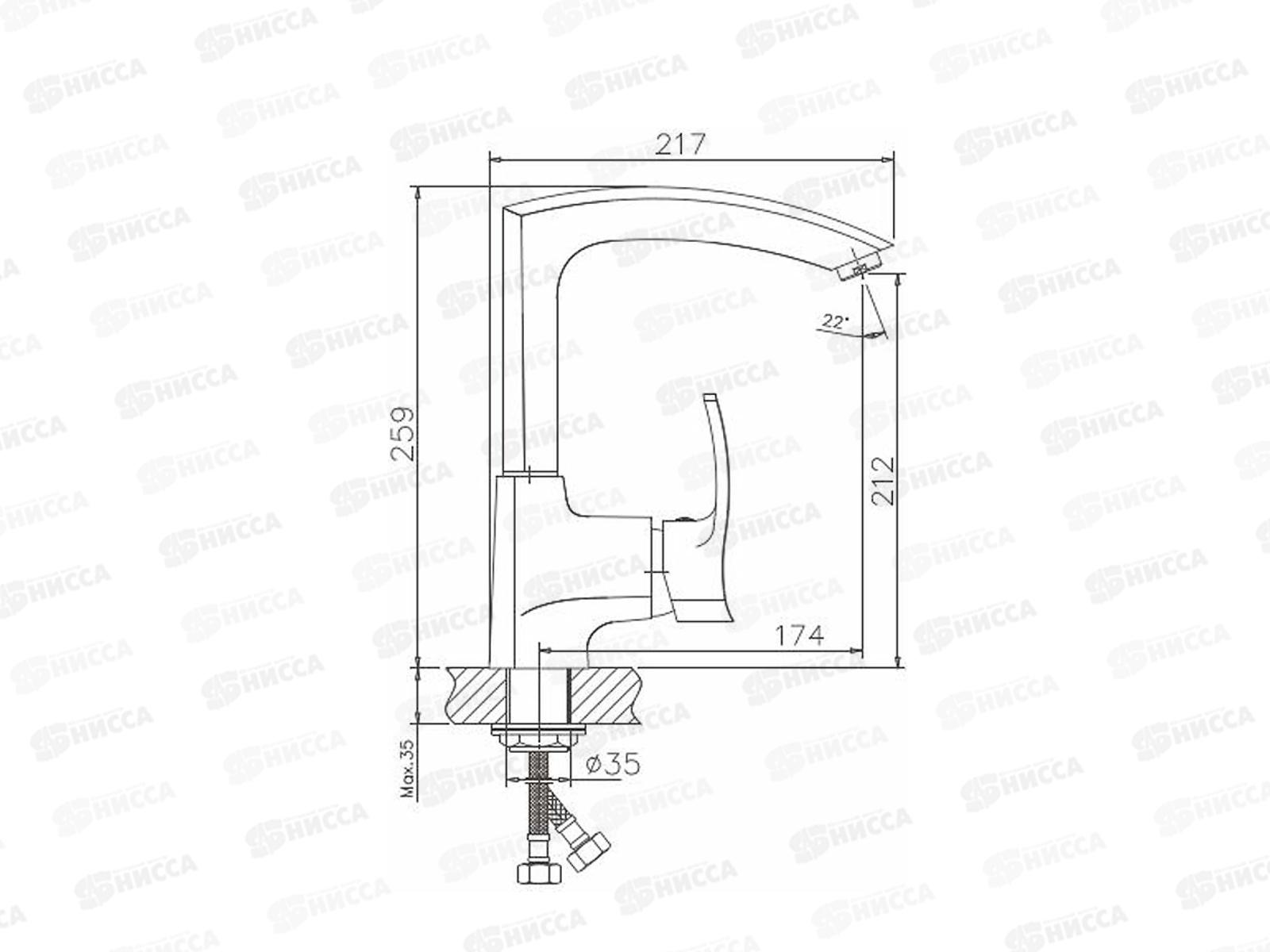 Смеситель для раковины, антрацит, VG903