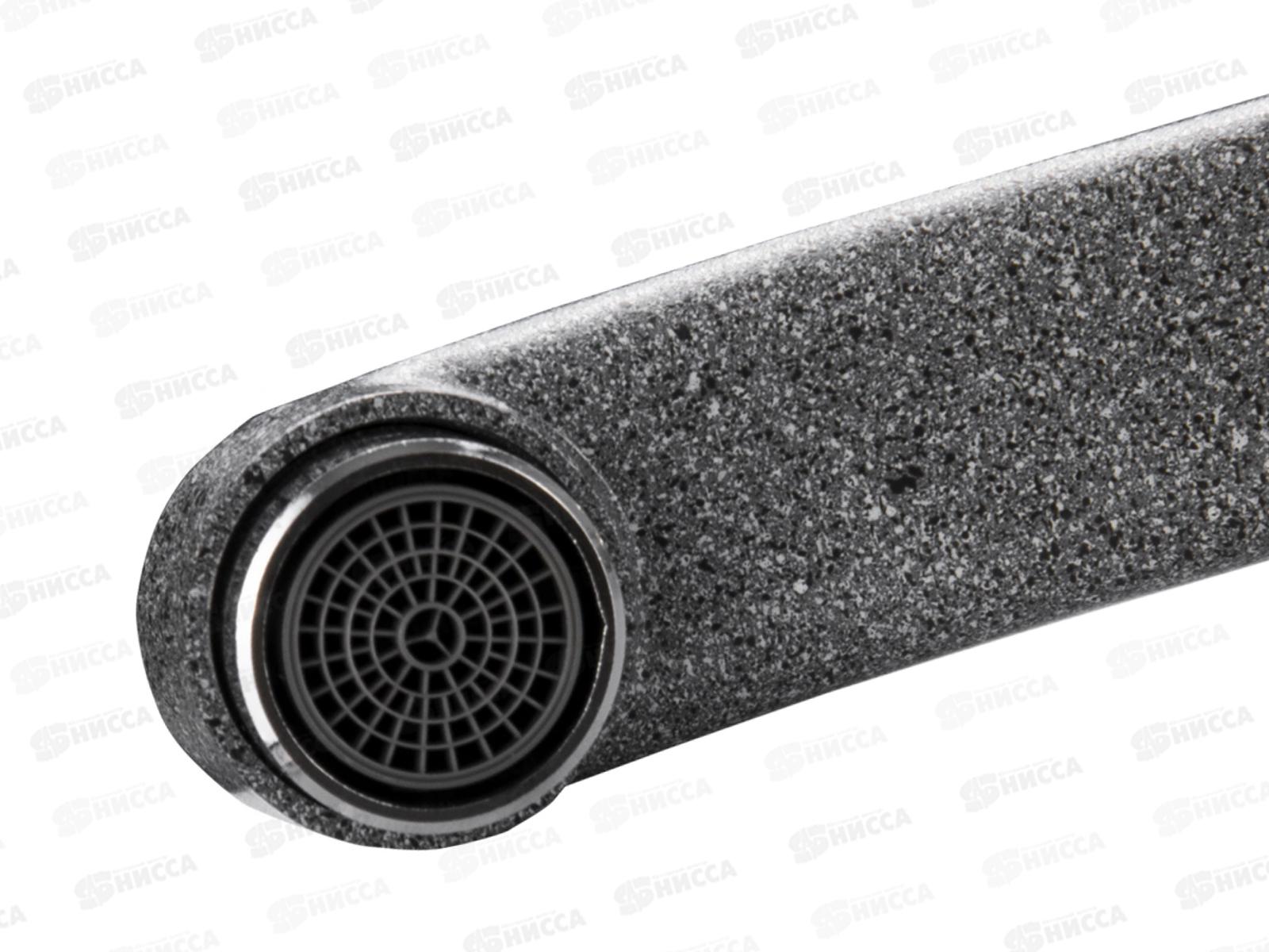 Смеситель для раковины, темно-серый, VG904