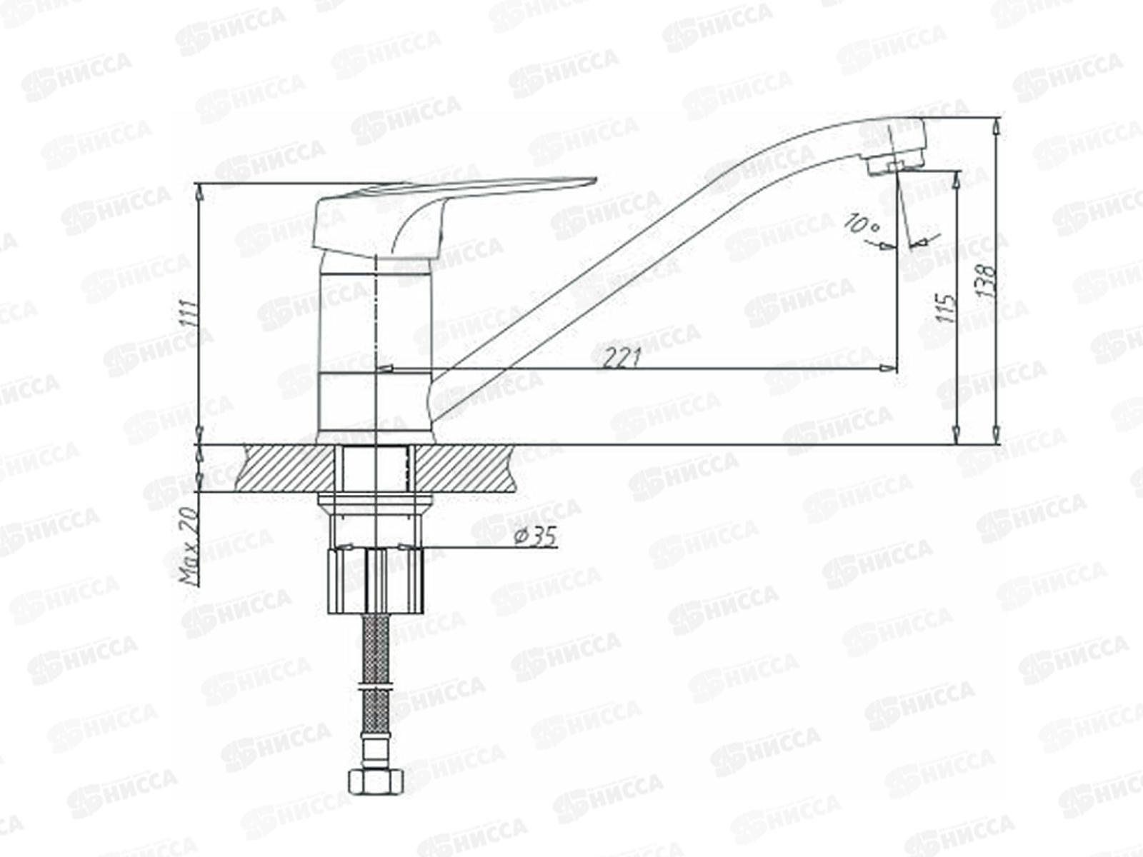 Смеситель для раковины, темно-серый, VG904