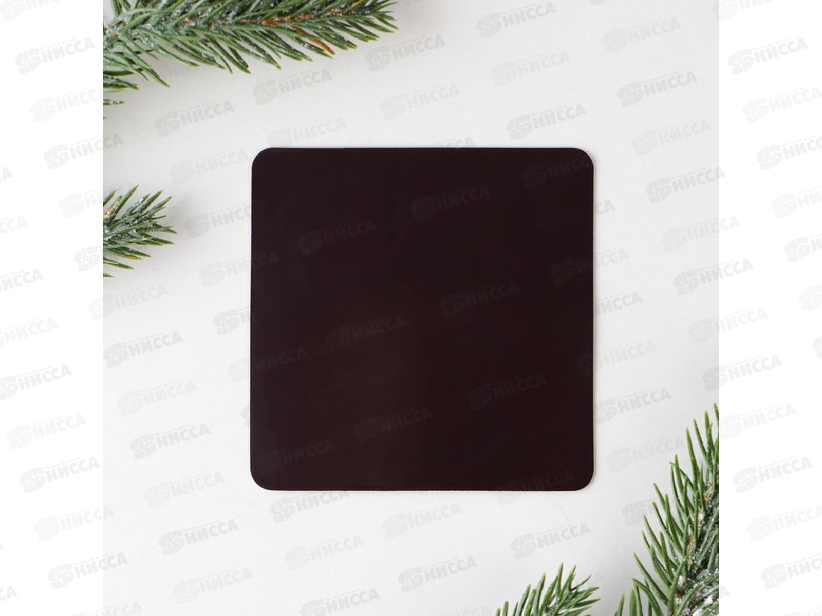 Магнит Заяц &quotСветись от счастья&quot 8*8см светится 7670699