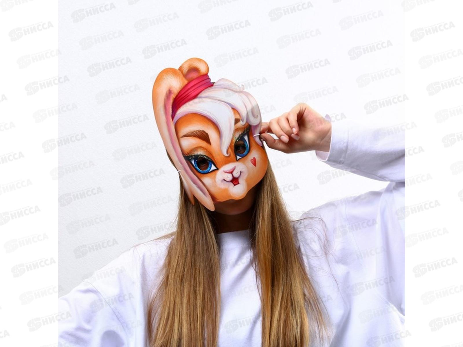 Маска карнавальная &quotКролик с сердечком&quot 25,3см 7725298