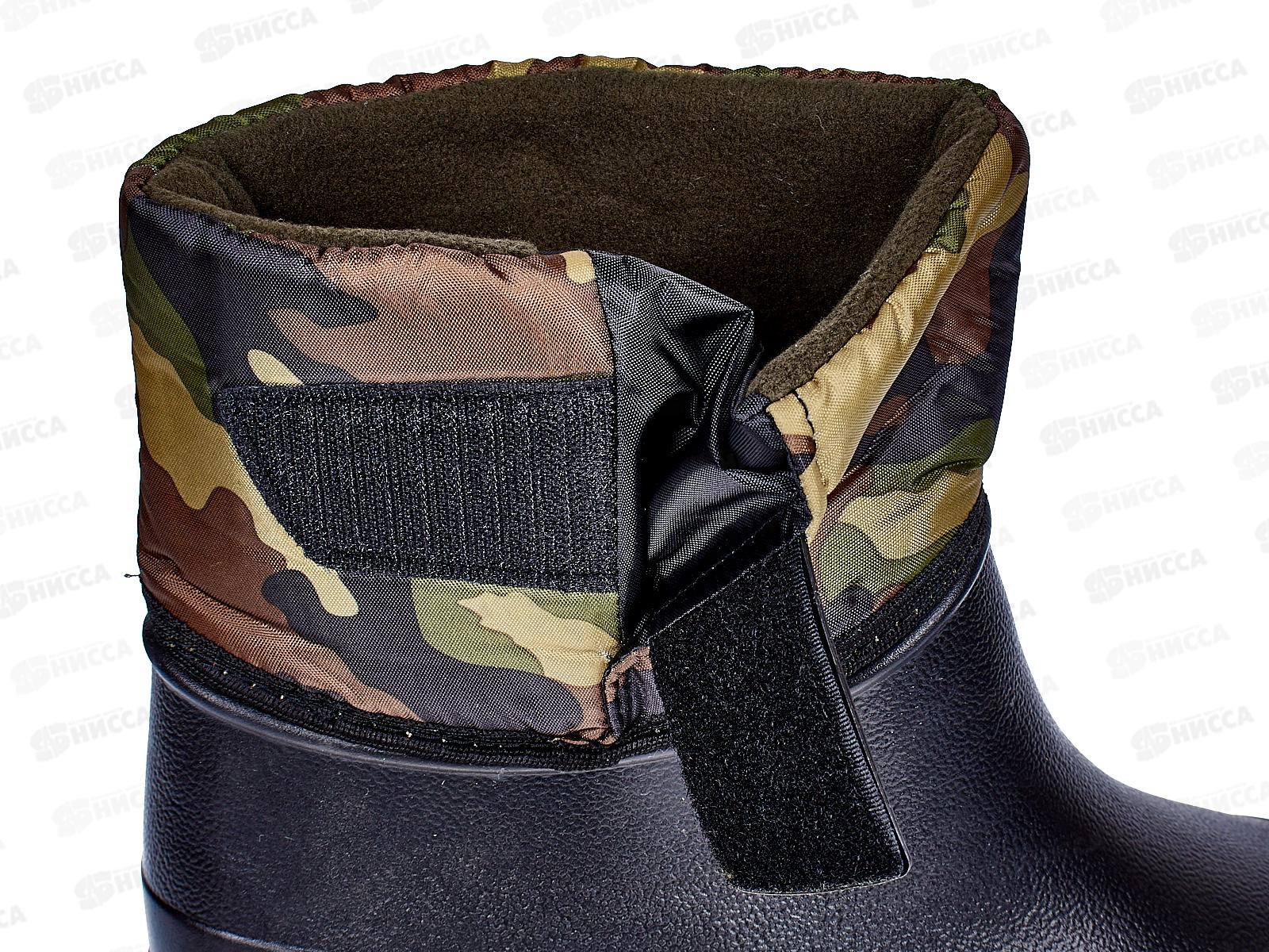 Полусапожки мужские из ЭВА на липучке М5.1 ассорти р.46