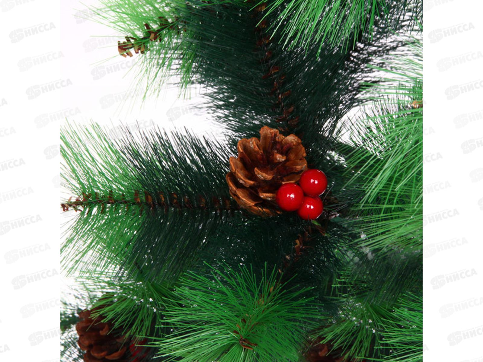 Ель 150см Тайга с шишками и ягодами 130 веток 200-138