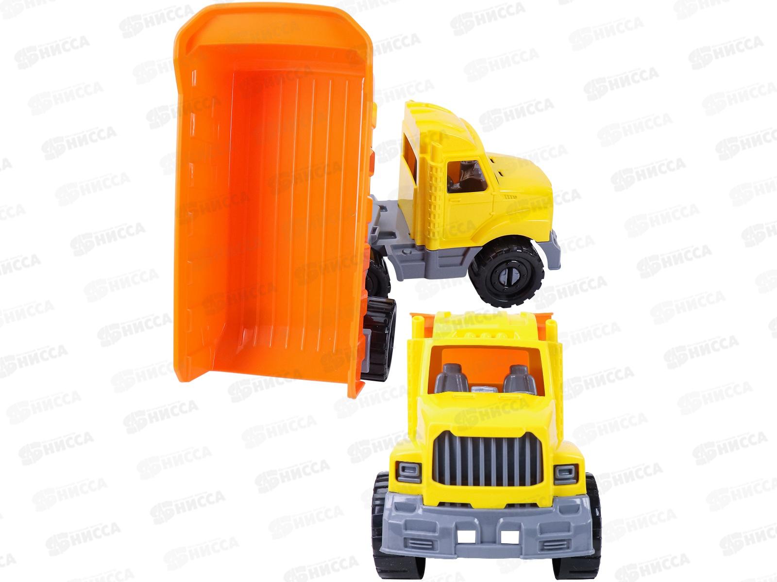 Машинка Тягач &quotБизон&quot с прицепом Строительный, И-5111 *20