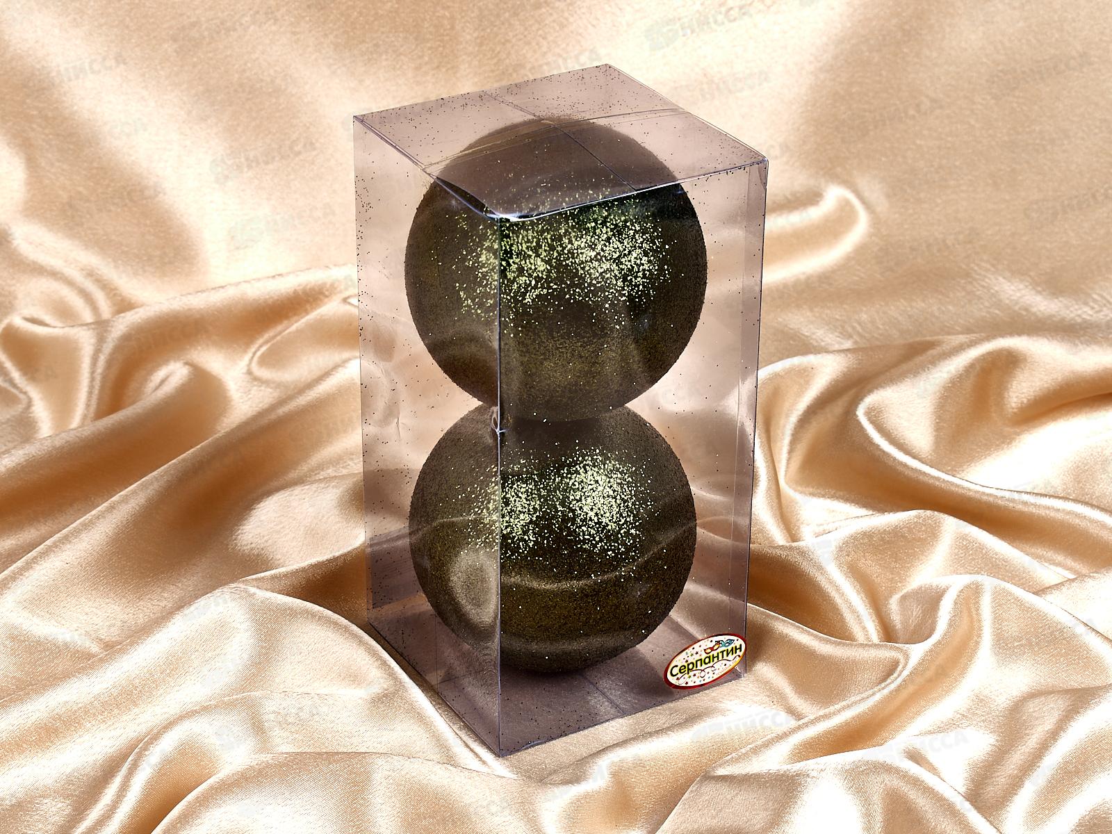 Набор елочных шаров 2шт &quotГлиттер&quot 10см изумруд 201-1434