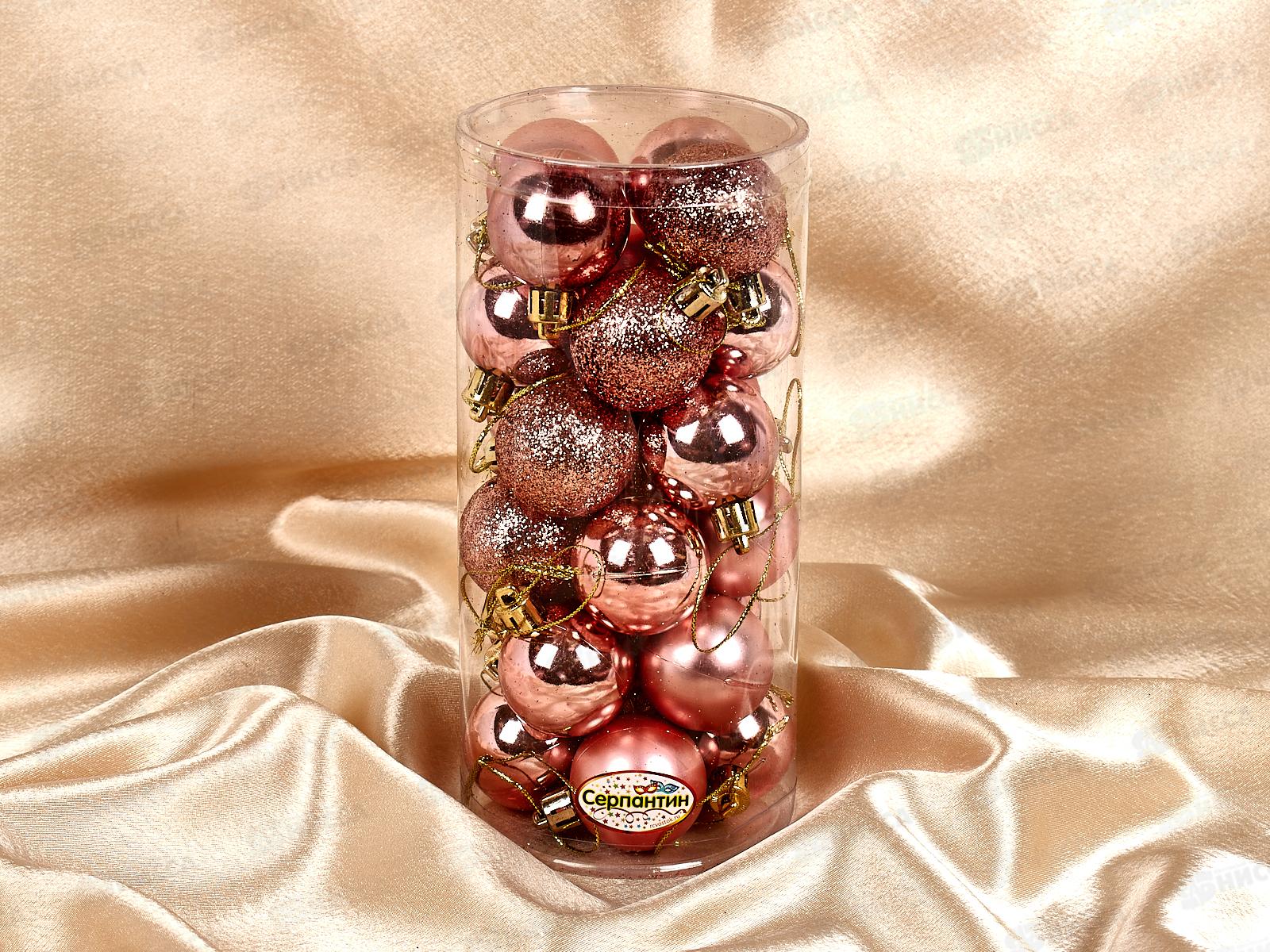 Набор елочных шаров 24шт &quotМикс фактур&quot 4см розовое золото 201-1380