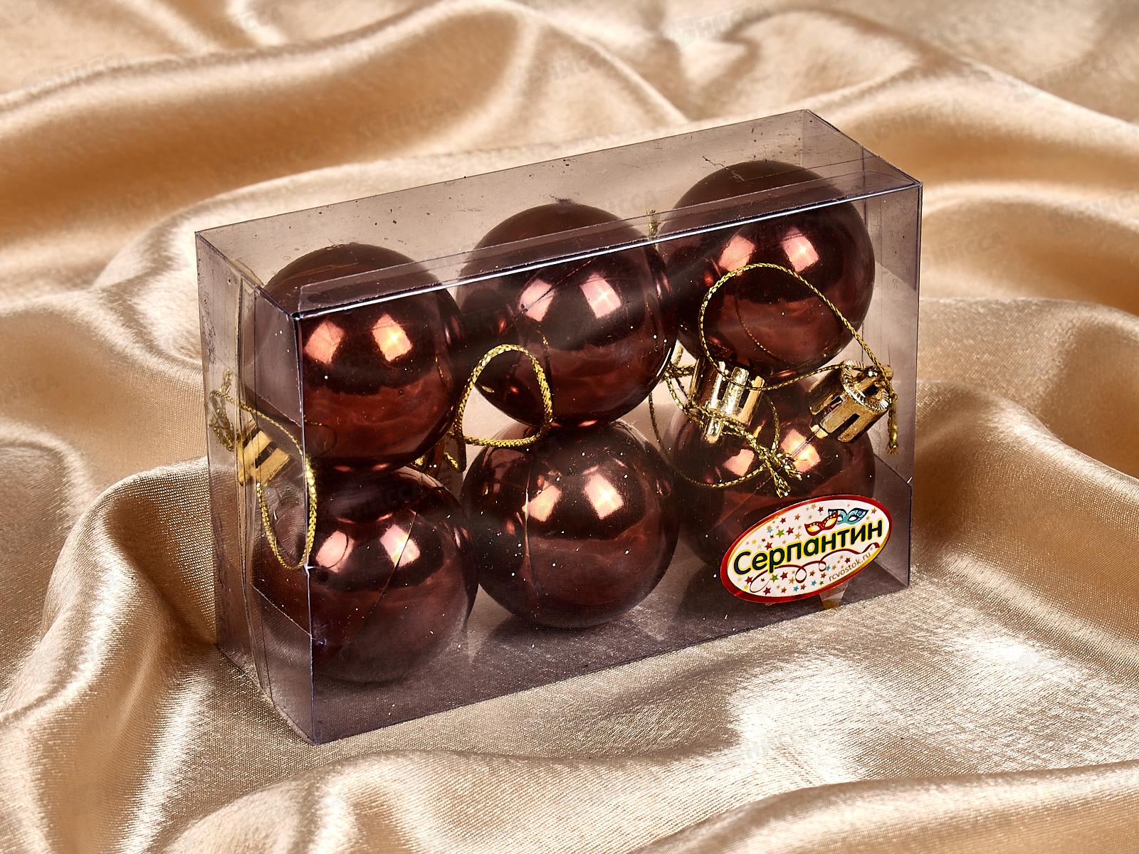 Набор елочных шаров 6шт &quotГлянец&quot 4см шоколад 652-237