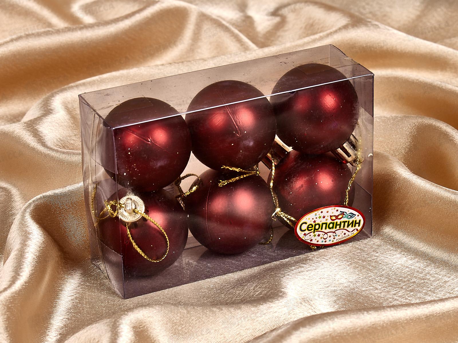 Набор елочных шаров 6шт &quotМатовый&quot 4см темный рубин 652-243
