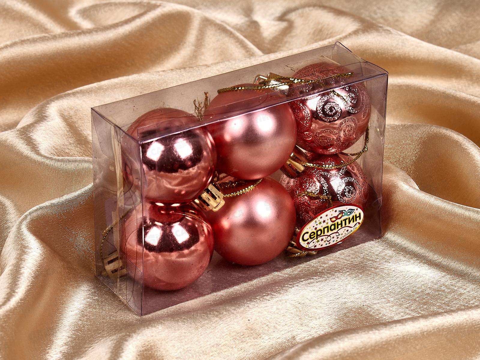 Набор елочных шаров 6шт &quotМикс фактур&quot 4см розовое золото 652-265