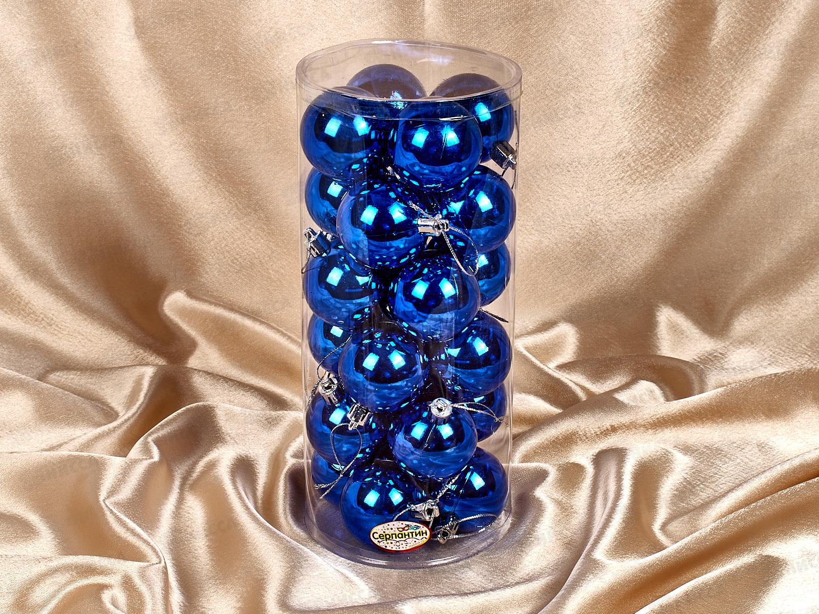 Набор елочных шаров 24шт &quotГлянец&quot 5см синий 201-0634