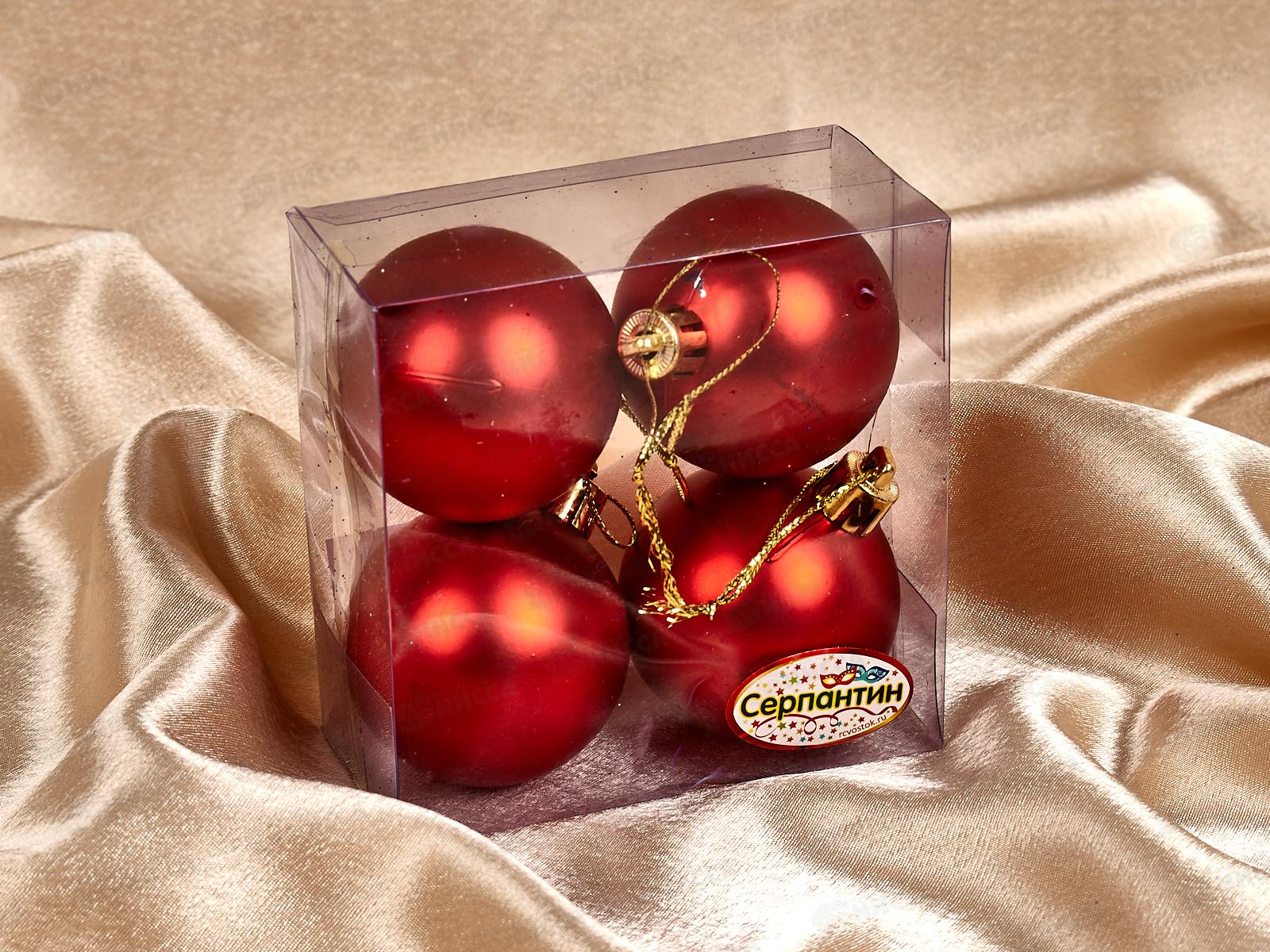 Набор елочных шаров 4шт &quotМатовый&quot 5см красный 183-851