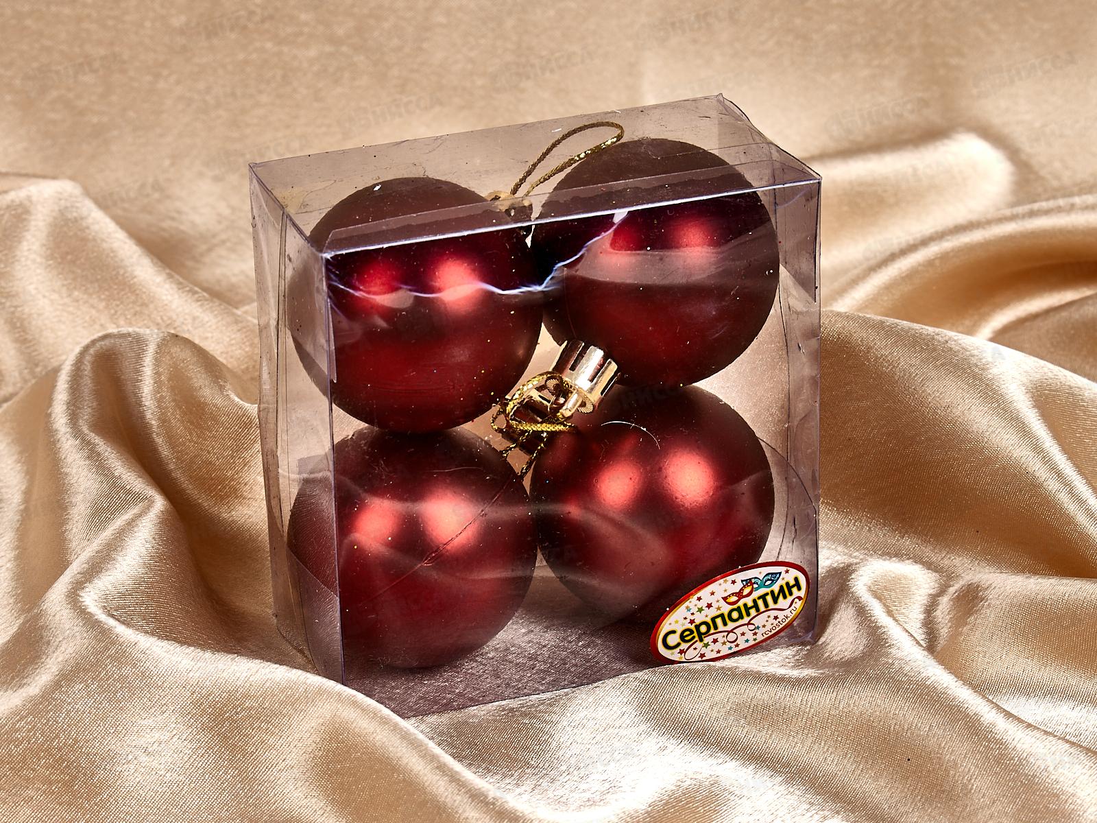 Набор елочных шаров 4шт &quotМатовый&quot 5см темный рубин 652-258