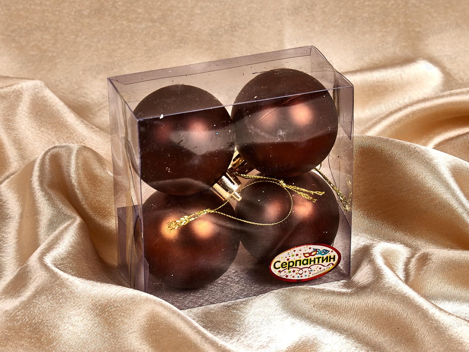 Набор елочных шаров 4шт &quotМатовый&quot 5см шоколад 652-259