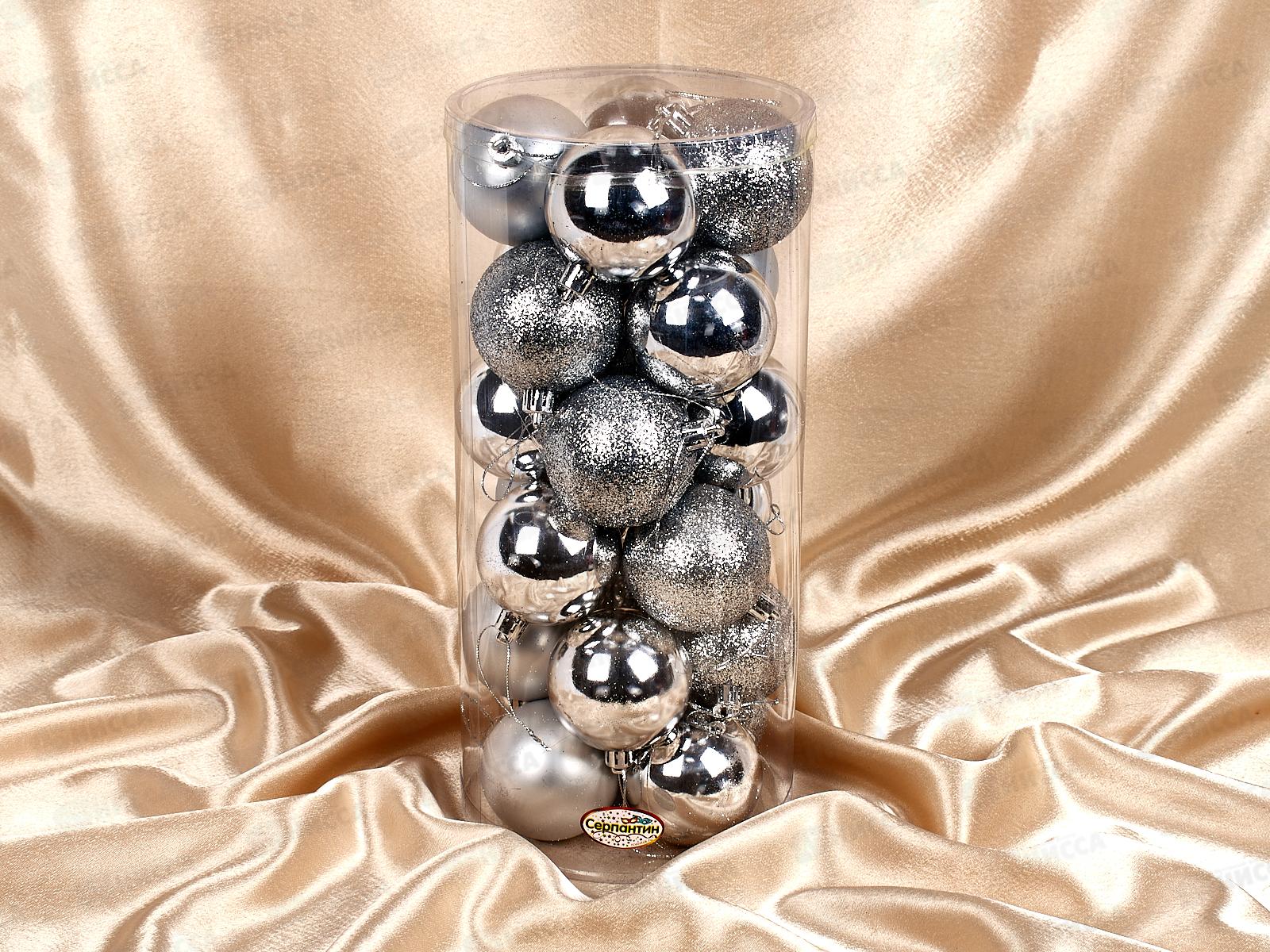 Набор елочных шаров 24шт &quotМикс фактур&quot 6см серебро 201-0645