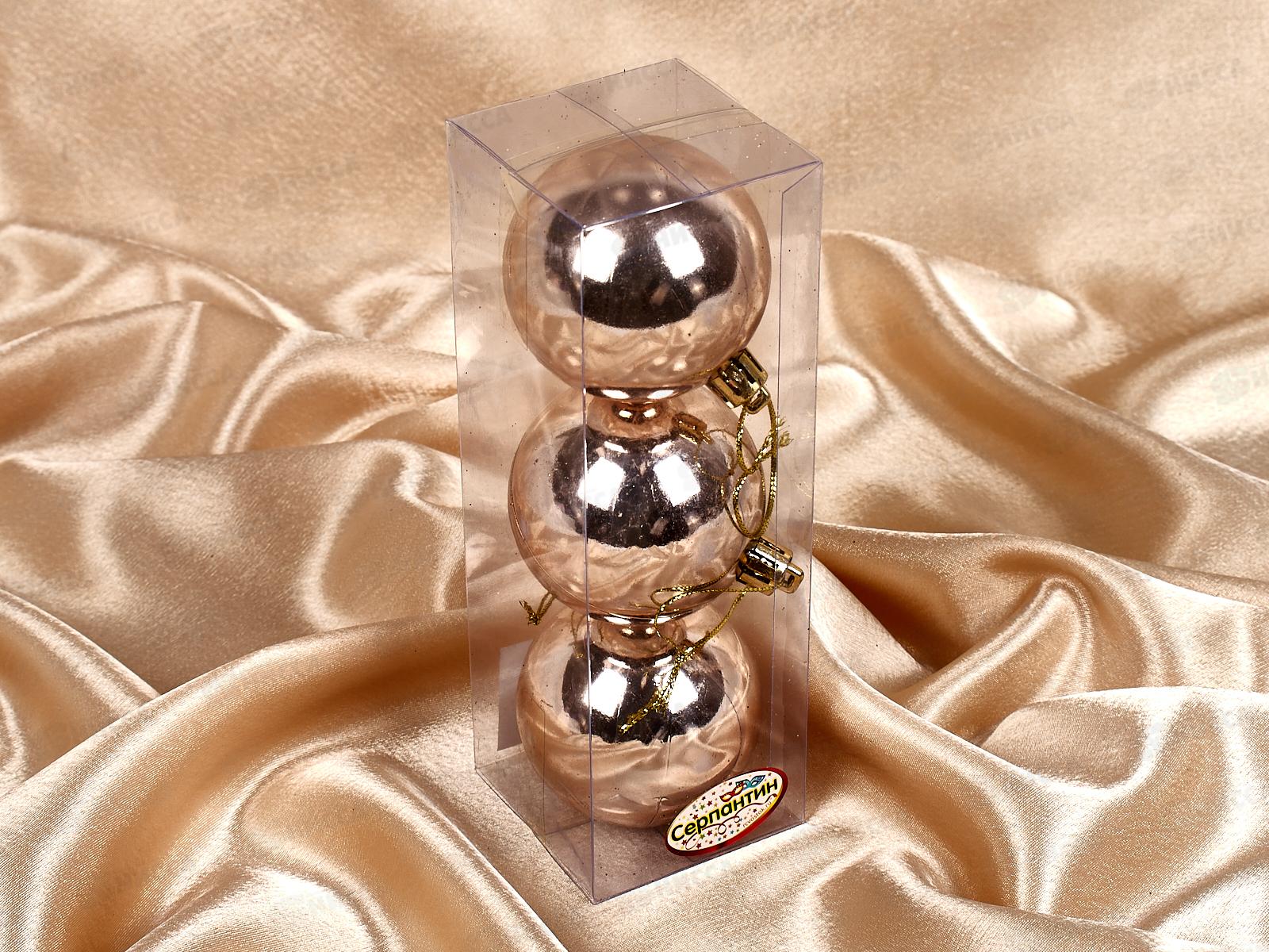 Набор елочных шаров 3шт &quotГлянец&quot 6см шампань 201-0833