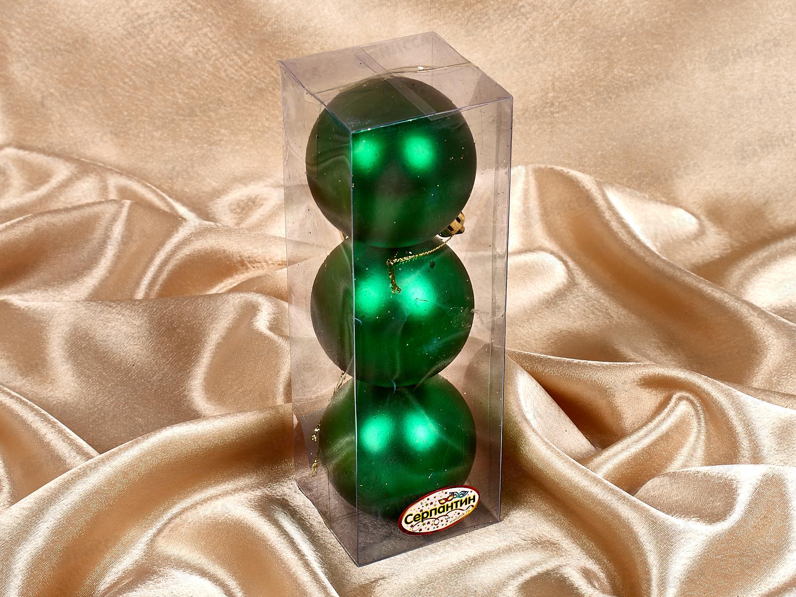 Набор елочных шаров 3шт &quotМатовый&quot 6см зеленый 183-874