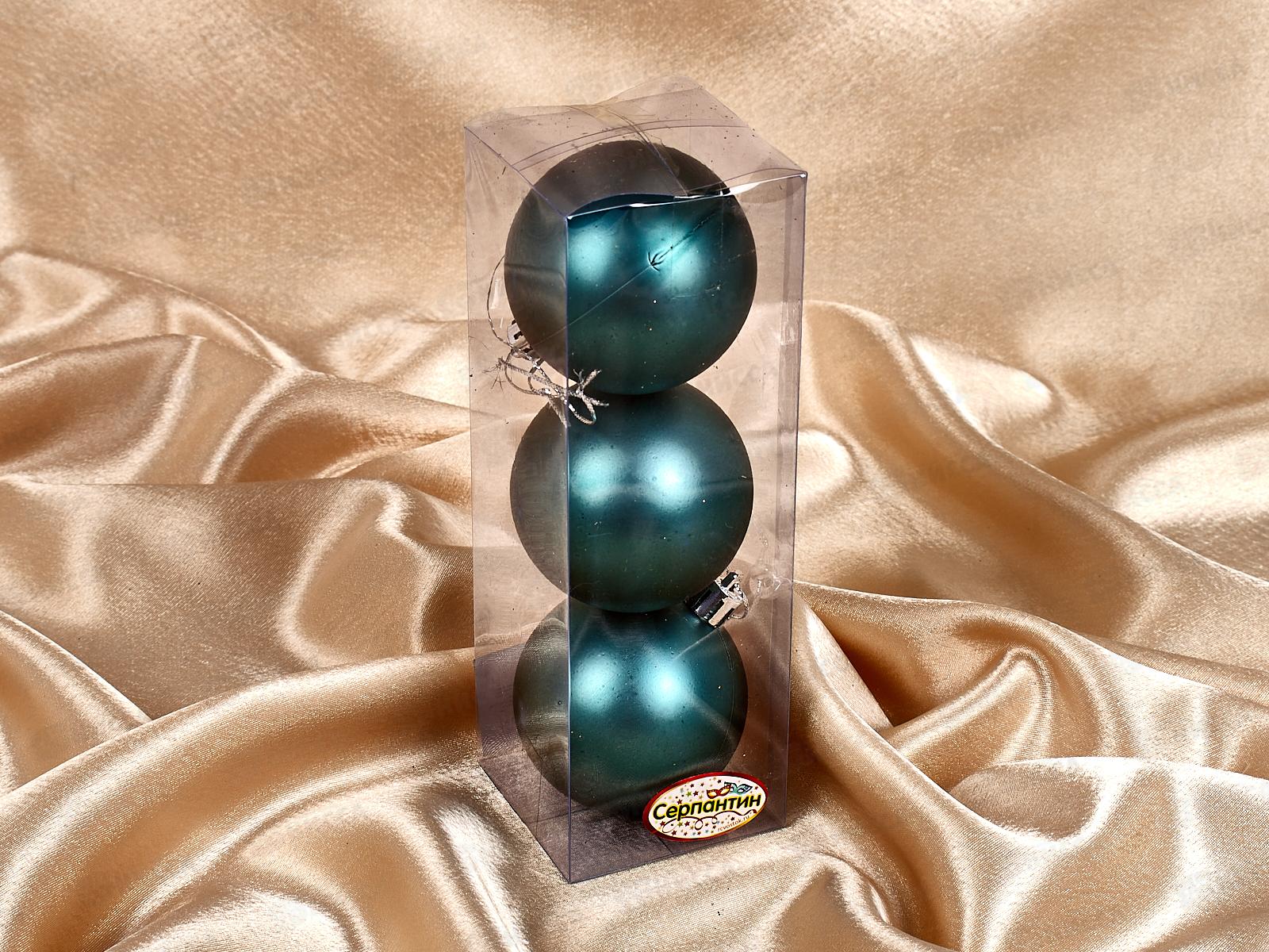 Набор елочных шаров 3шт &quotМатовый&quot 6см темный нефрит 201-1700