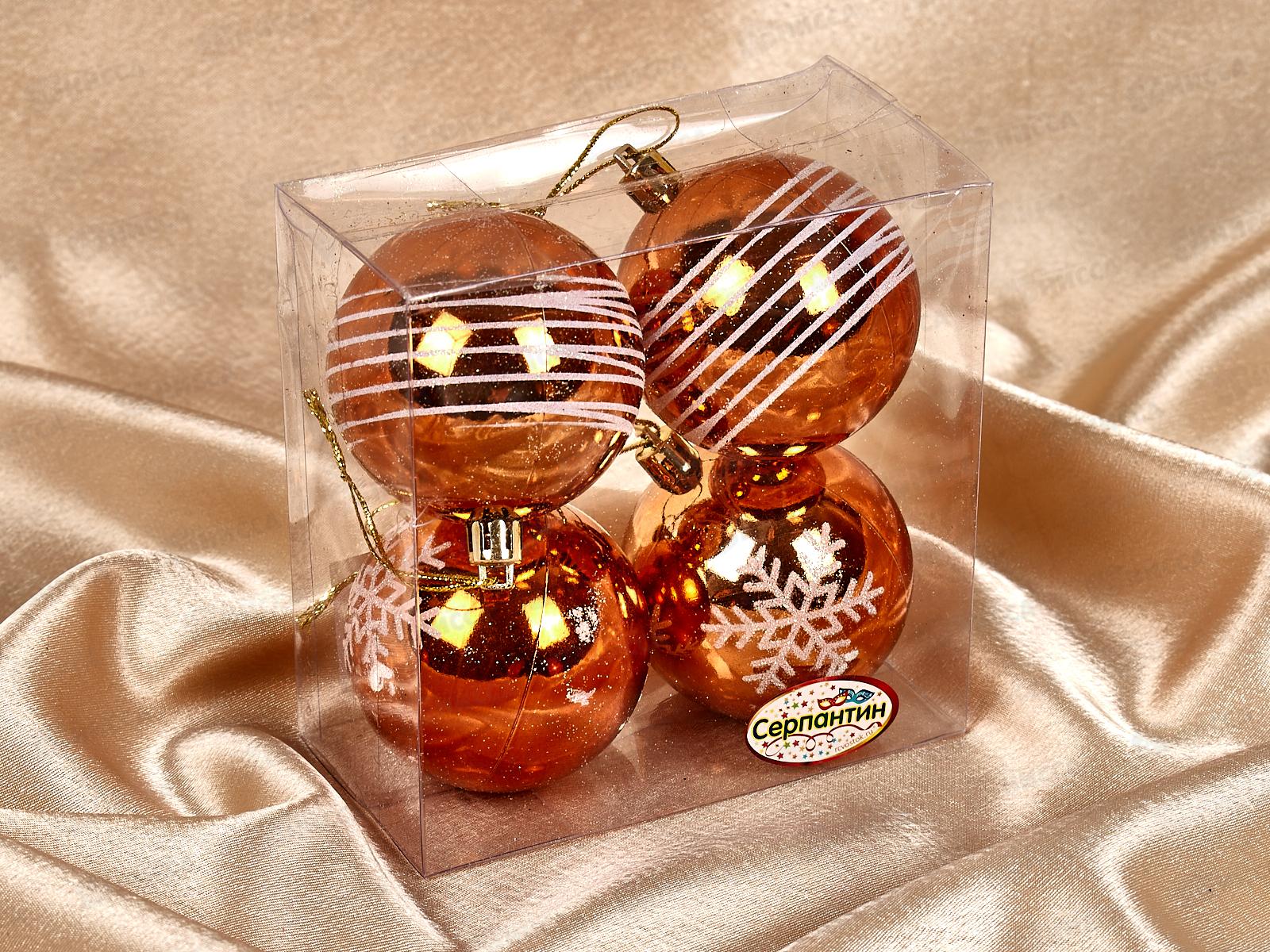 Набор елочных шаров 4шт &quotСнежные нити&quot 6см оранж/белый 201-1628