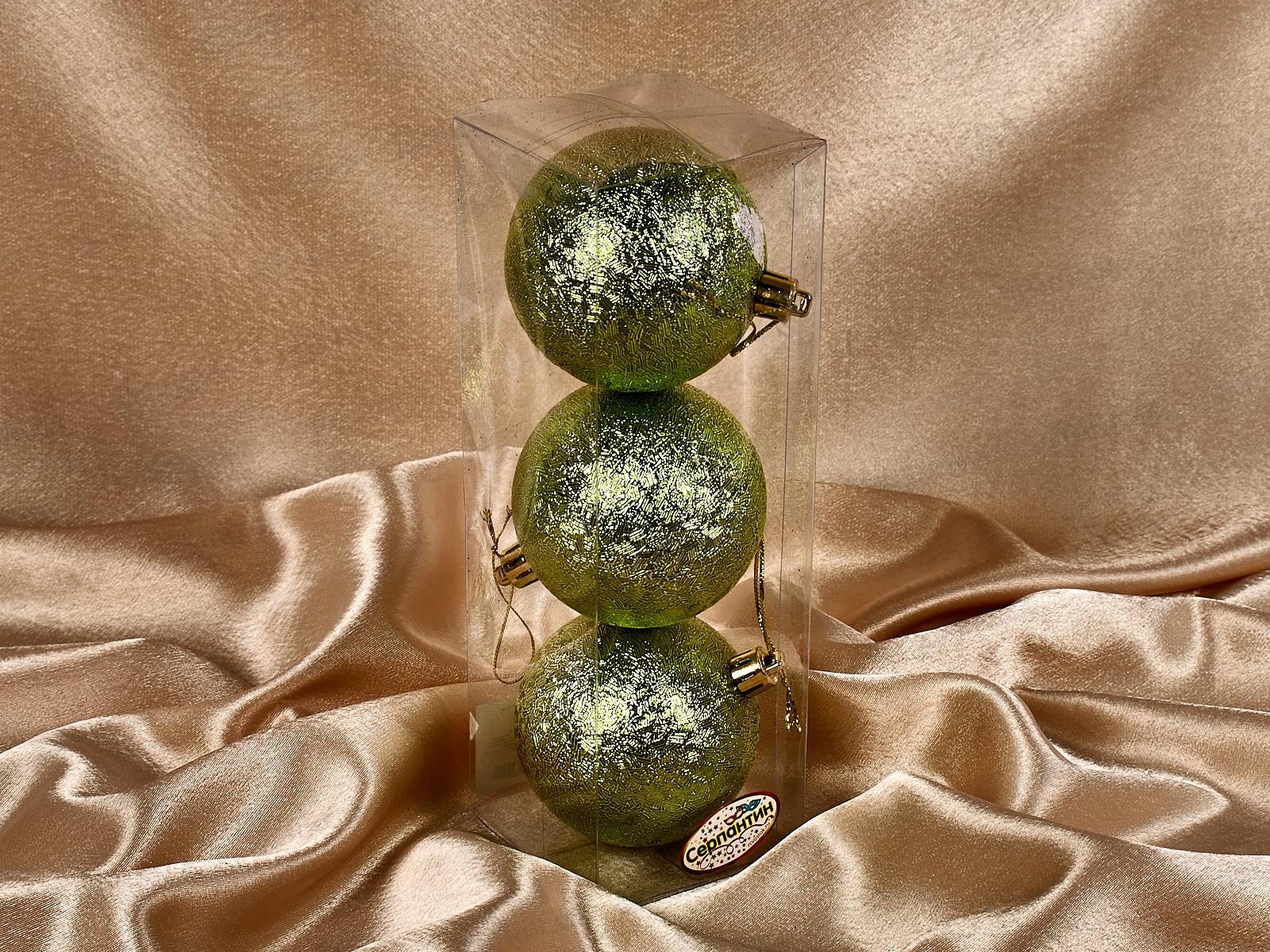 Набор елочных шаров 3шт &quotМягкий блеск&quot 7см салатовый 201-0562