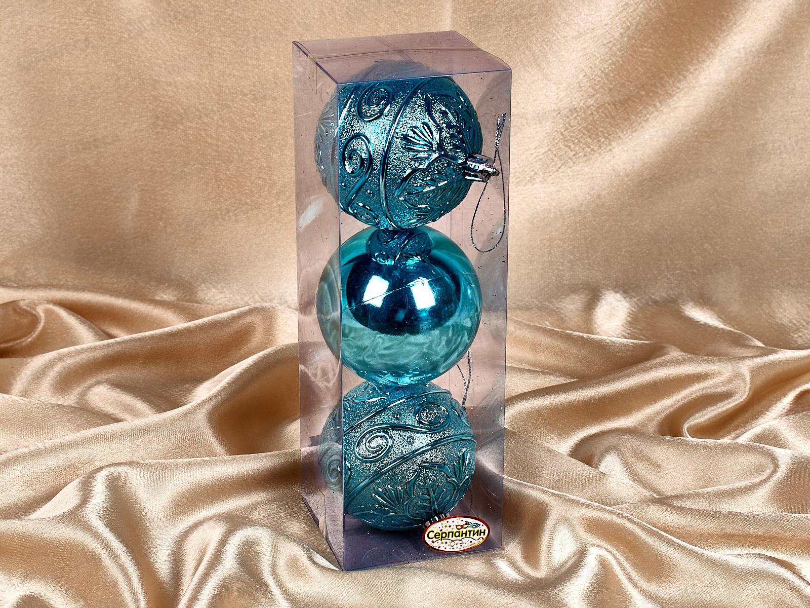 Набор елочных шаров 3шт &quotМикс фактур&quot 8см голубой 201-1287