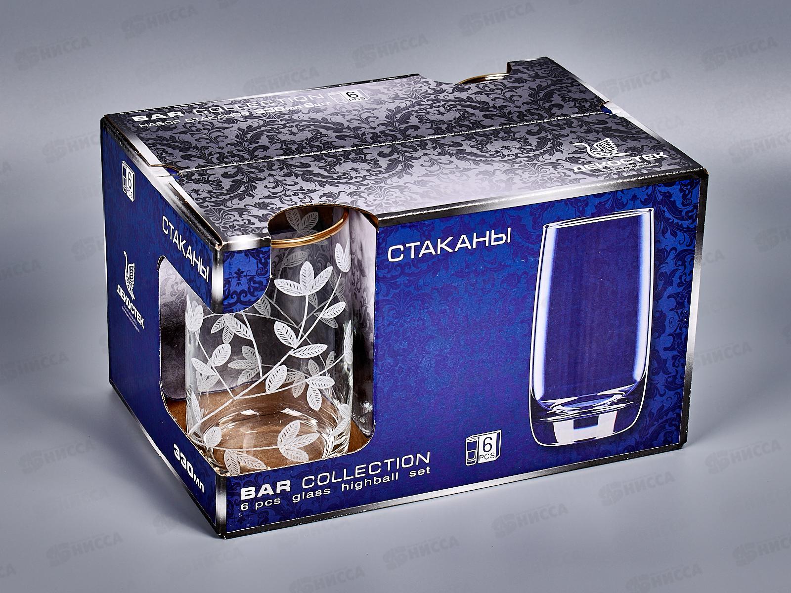 Набор стаканов 330мл 158-Г36 Весна