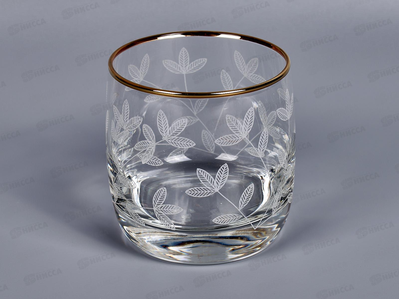 Набор стаканов 300мл 160-ГЗ4 Весна