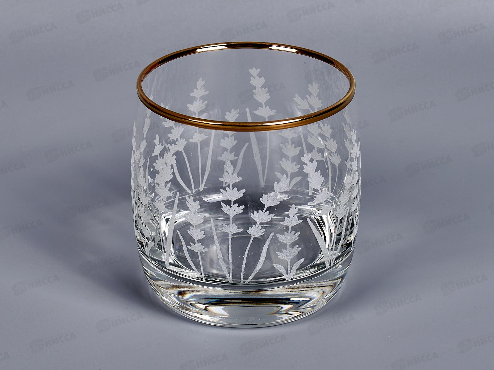 Набор стаканов 300мл 160-ГЗ6 Лаванда