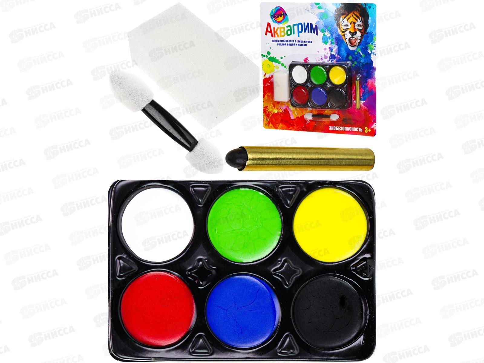 Набор аквагрима для детей (6цветов, карандаш, спонж, аппликатор) КС-4624