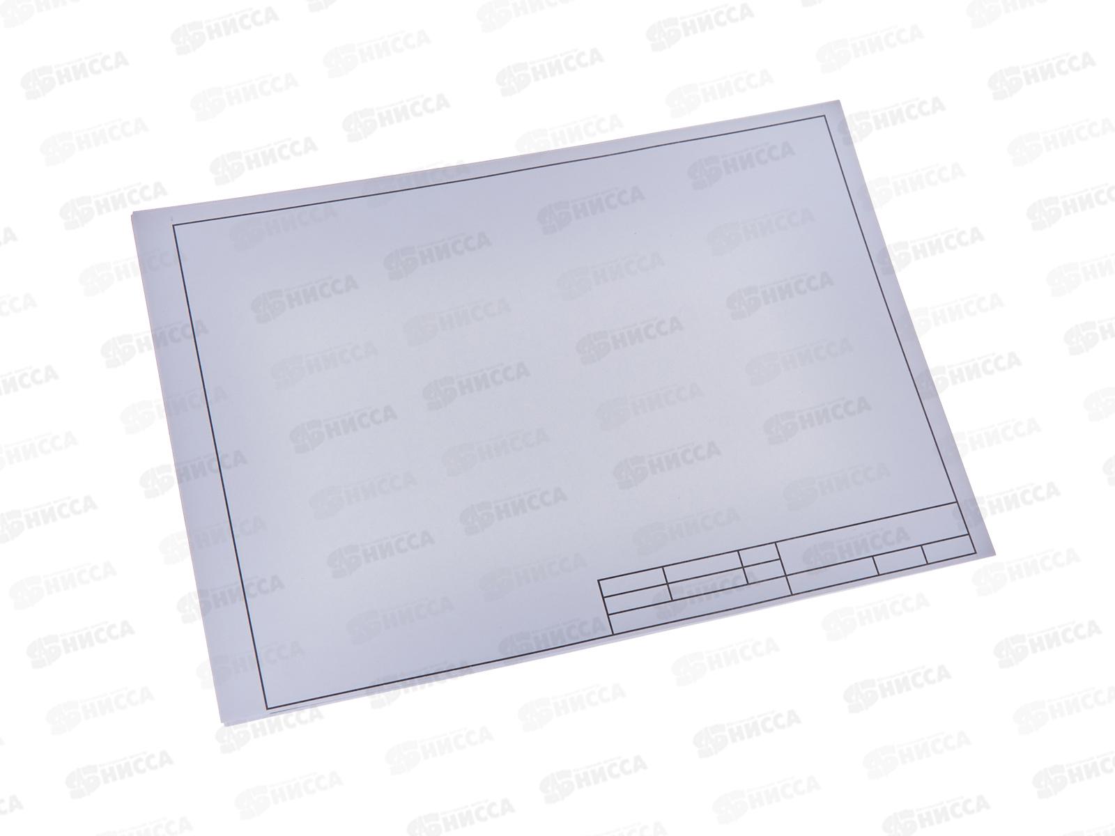 Папка для черчения А4 10л Пифагор, гориз.рамка  штамп 129230 *20