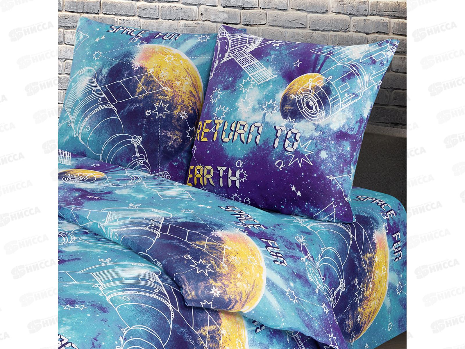 Комплект постельного белья  1.5спальный  215*150 бязь набивная, плотность 125 Галактика 1наволочка 70*70