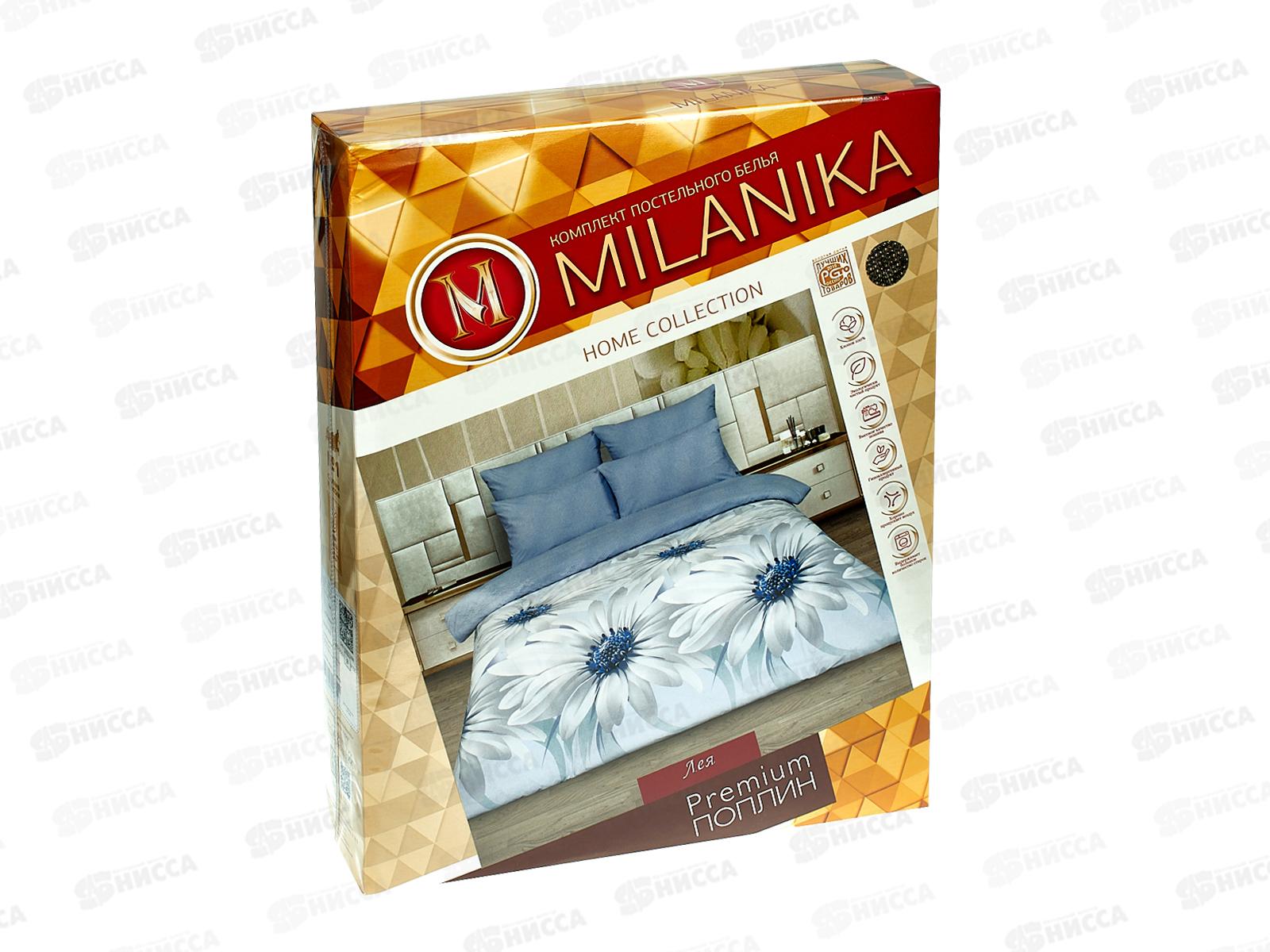 Комплект постельного белья  1,5спальный Поплин Лея