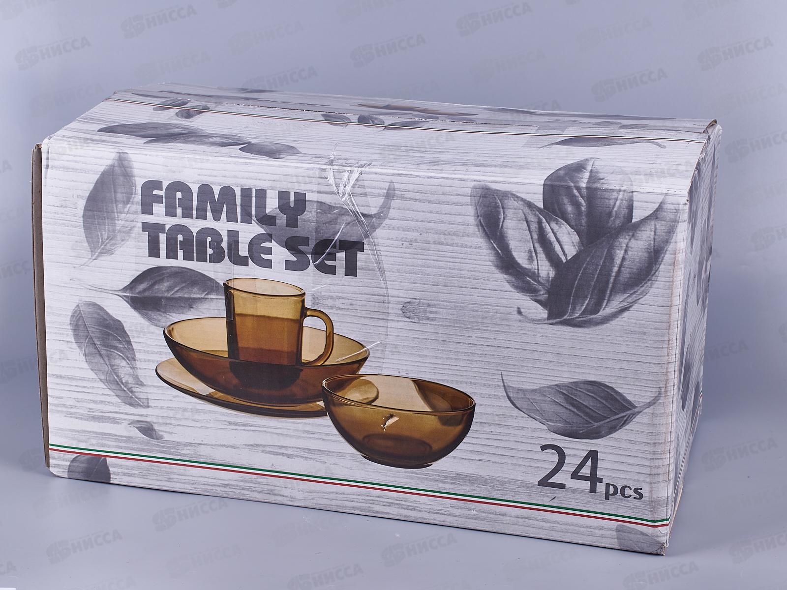 Набор столовый 24пр &quotРусский узор&quot дымка 62151 *1