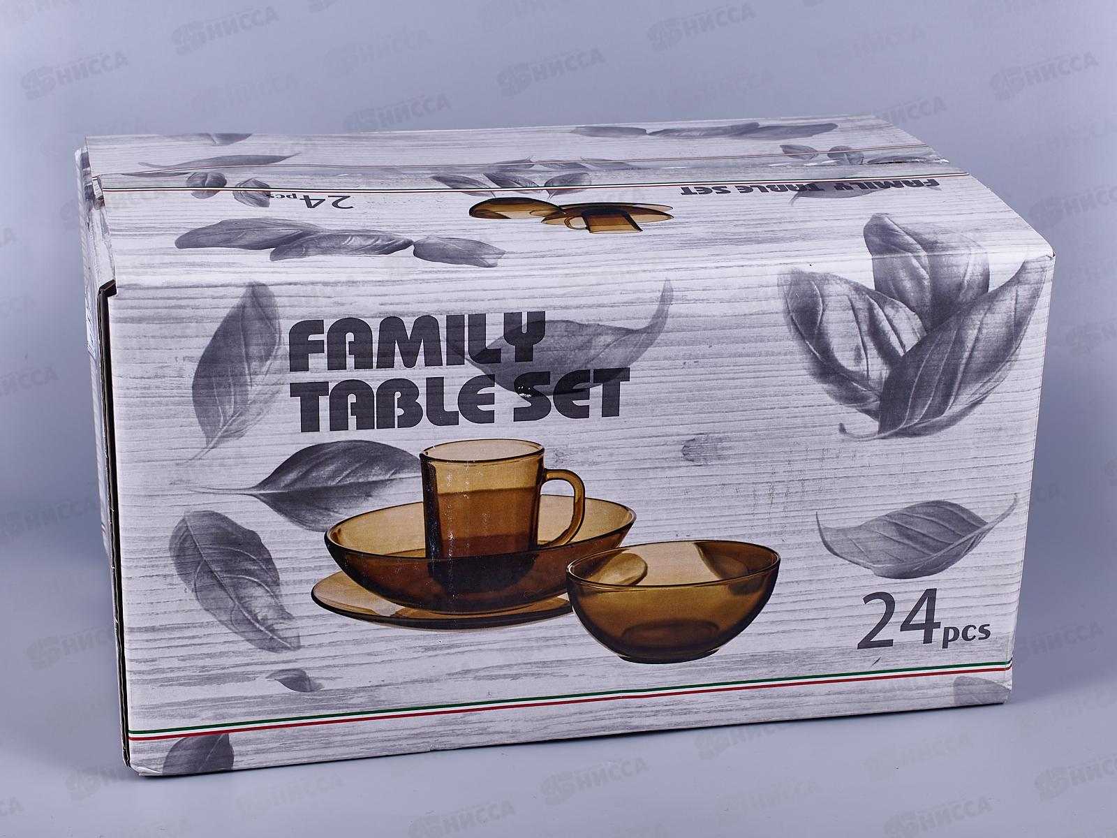 Набор столовый 24пр &quotКадриль&quot дымка 62152 *1