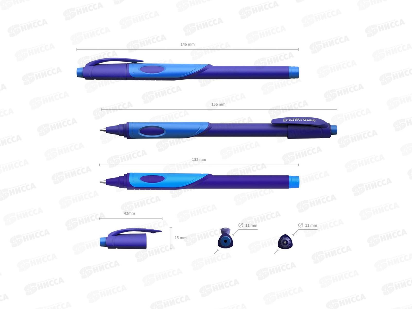 Ручка шариковая EK56060 Ultra Glide Technology ErgoLine@Kids, синяя 56060*12