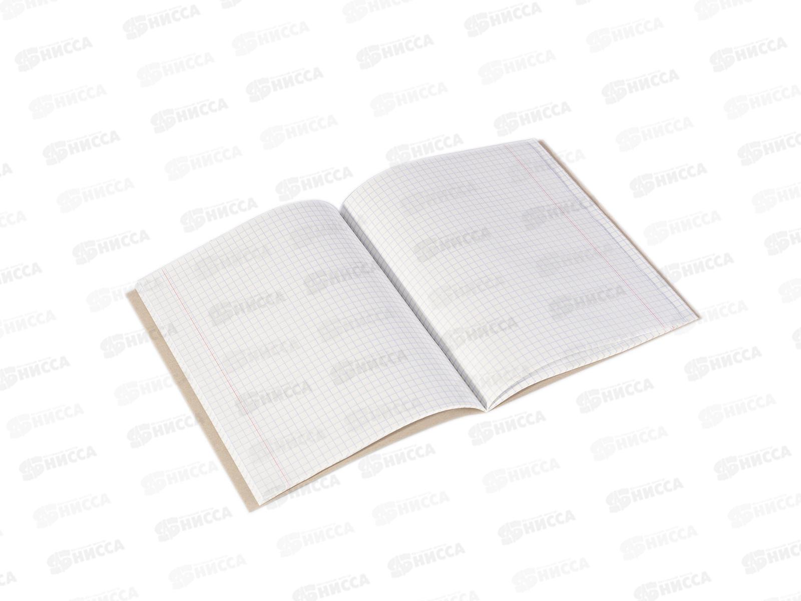 Тетрадь 36листов клетка  Alingar &quotОфис&quot А5 4 дизайна AL7805 *12/72