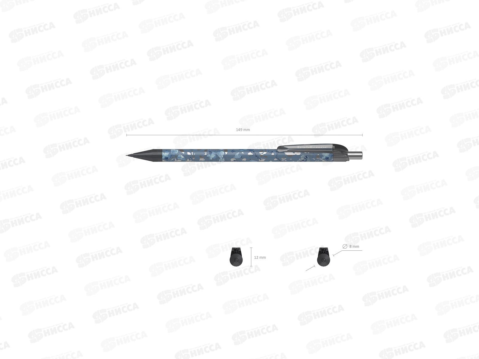 Карандаш автоматический EK 0.5мм, Frozen, ассортимент, 55279 *24/144