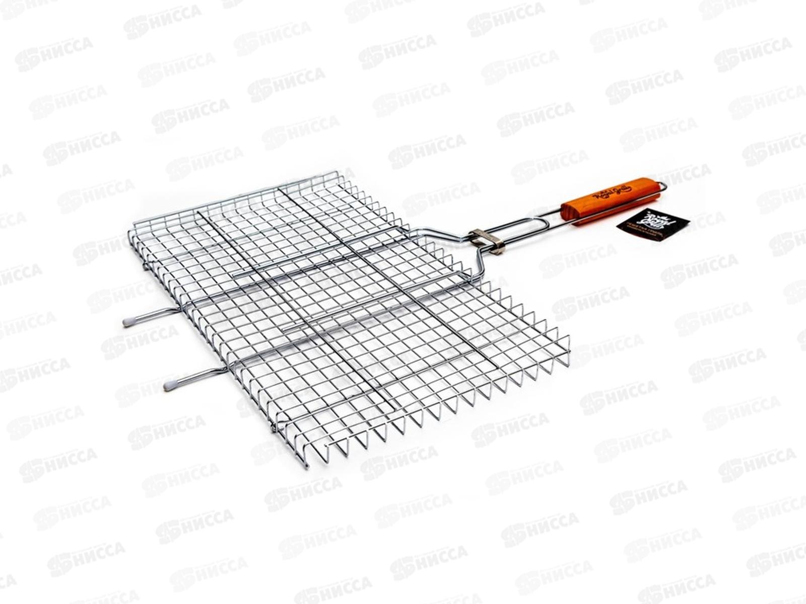 Решетка-гриль ROYALRILL большая унив 45*26см  80-024