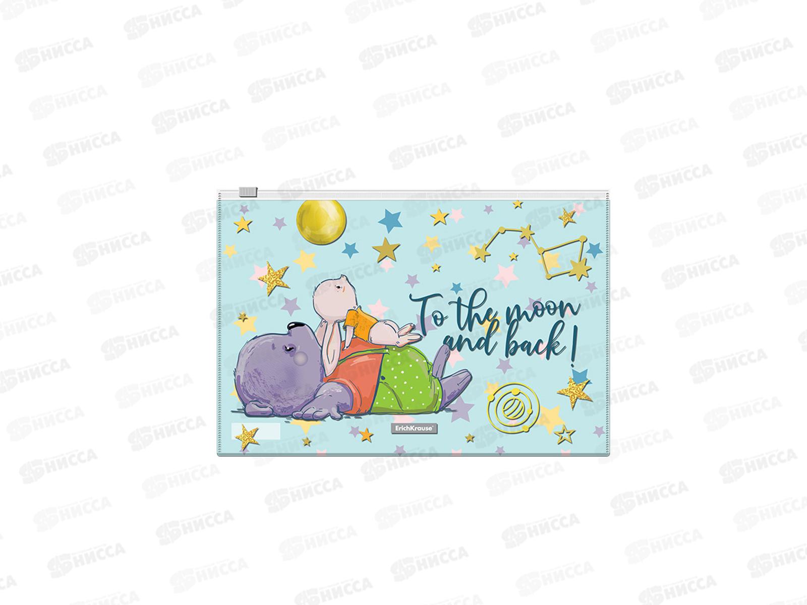 Папка на молнии EK B5, Cute Animals асс.  54923 *12/240