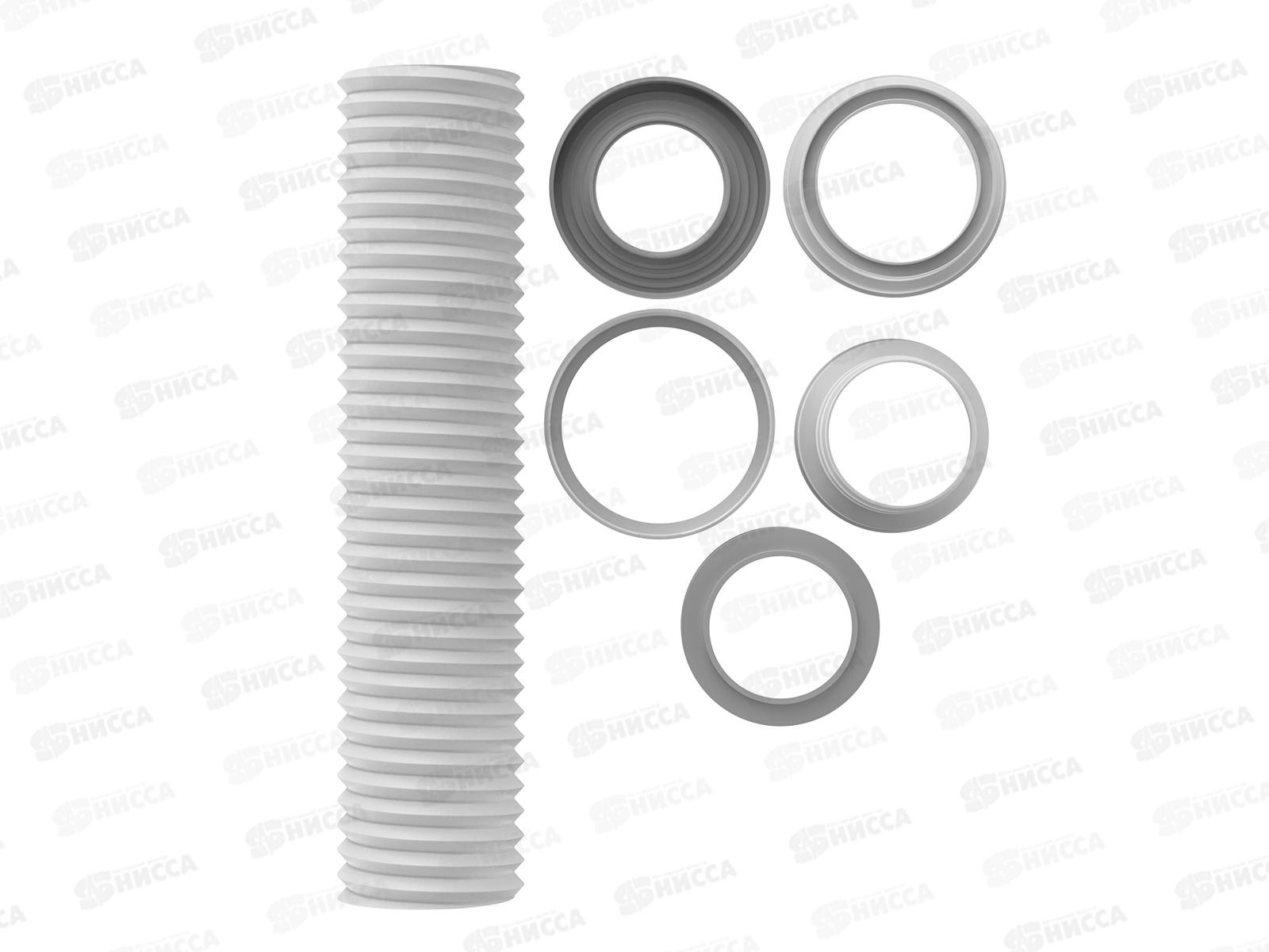 Удлинитель гибкий для унитаза армированный 280-560мм с гребенкой 114мм, T928 *18