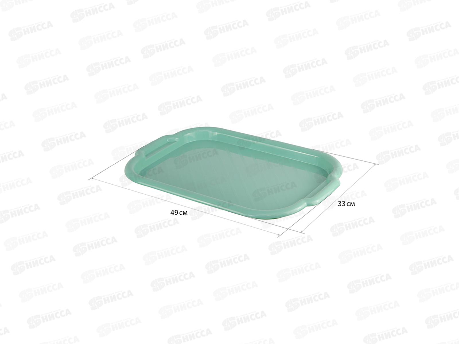 Поднос универсальный большой 33*49см Фисташковый М1111 *55