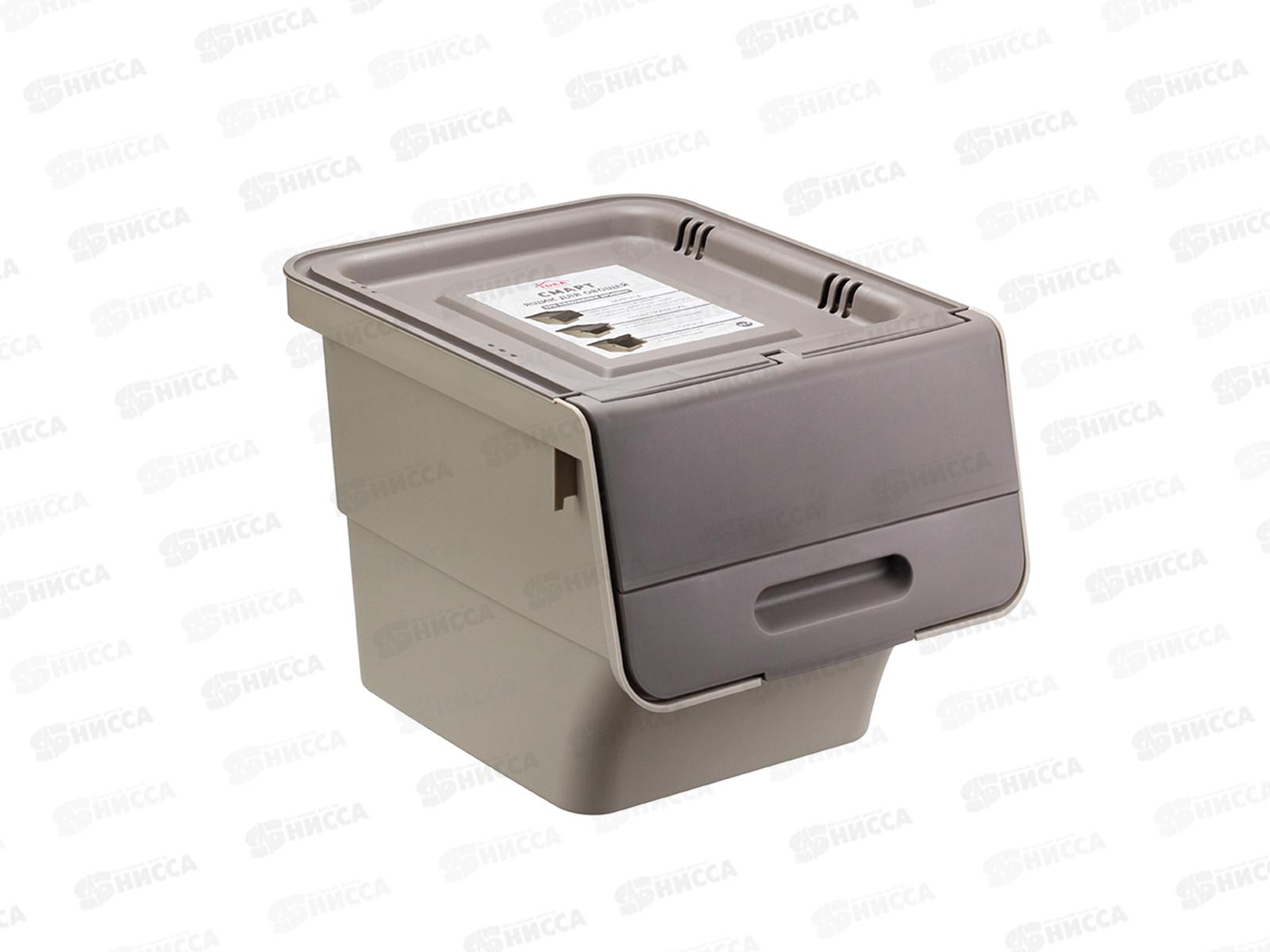 Ящик для овощей СМАРТ 12л Латте М2396 *6