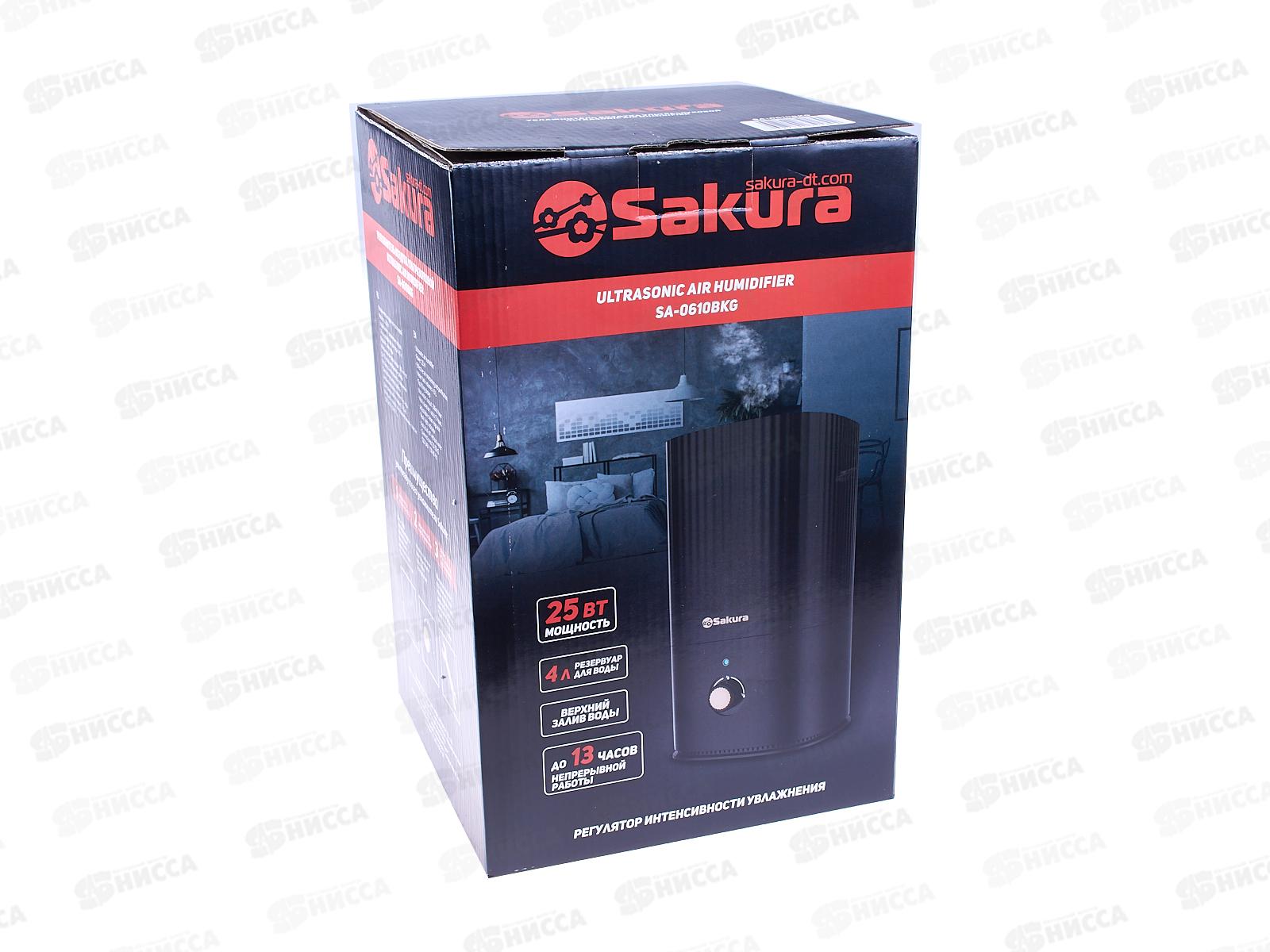 Увлажнитель SA-0610BKG 4.0л