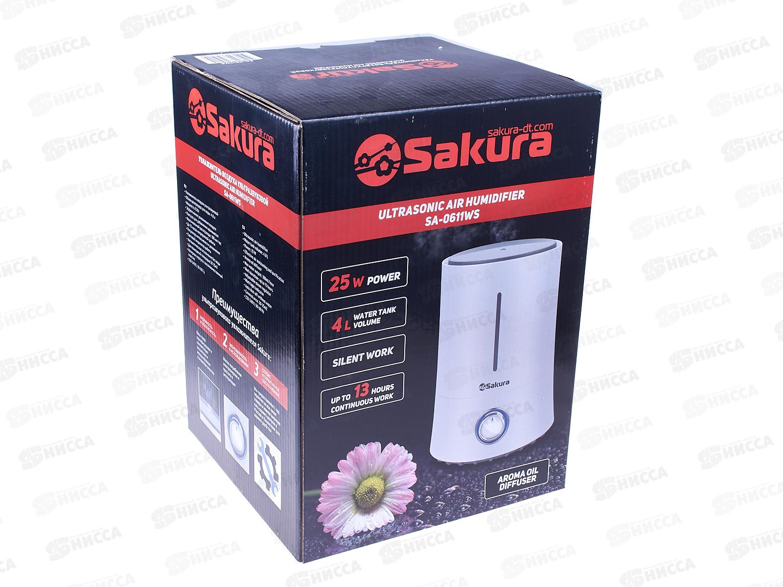 Увлажнитель SA-0611WS 4.0л