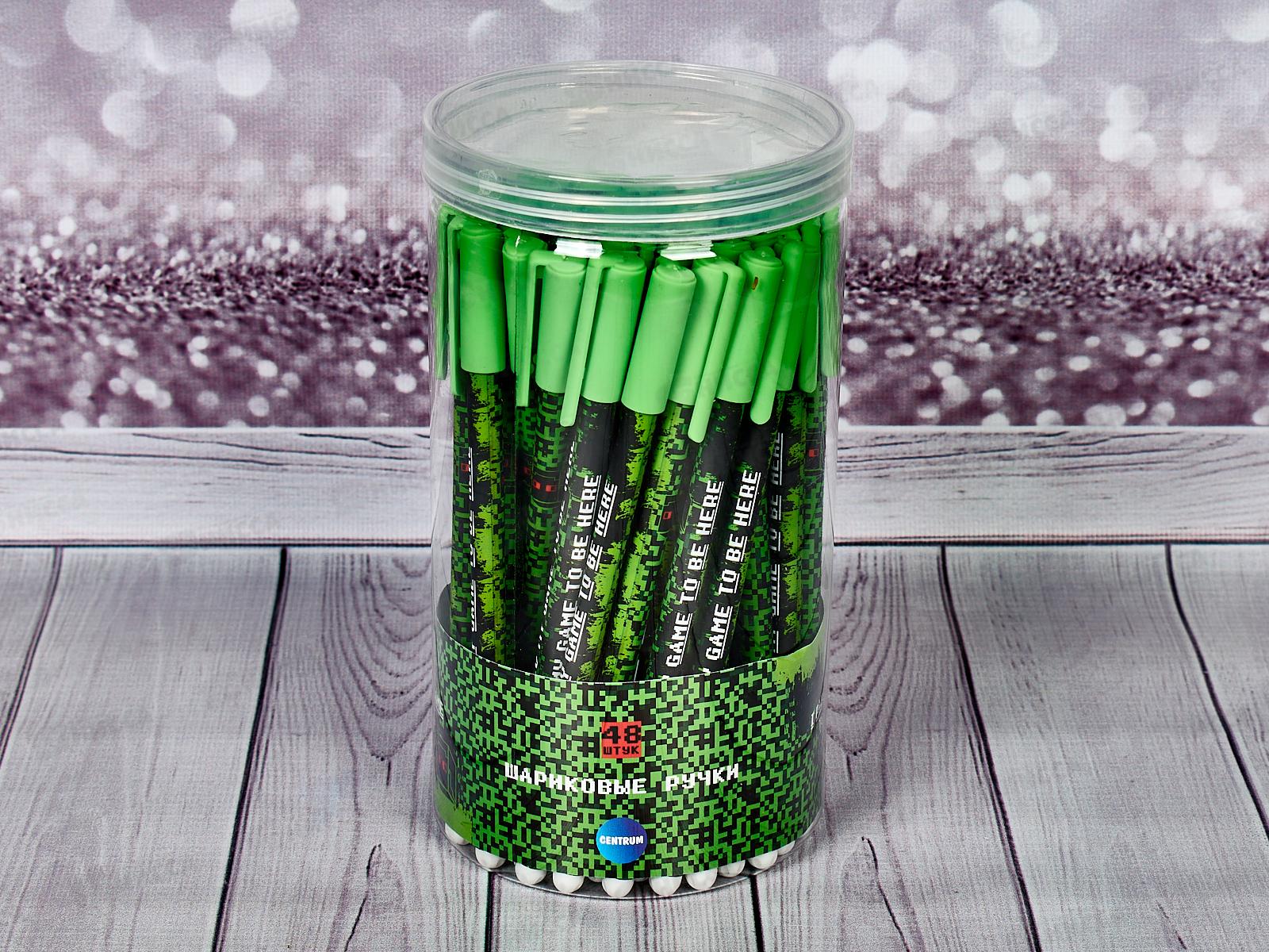 Ручка шариковая CENTRUM My Game 1 0.7мм, синяя 70758 *48